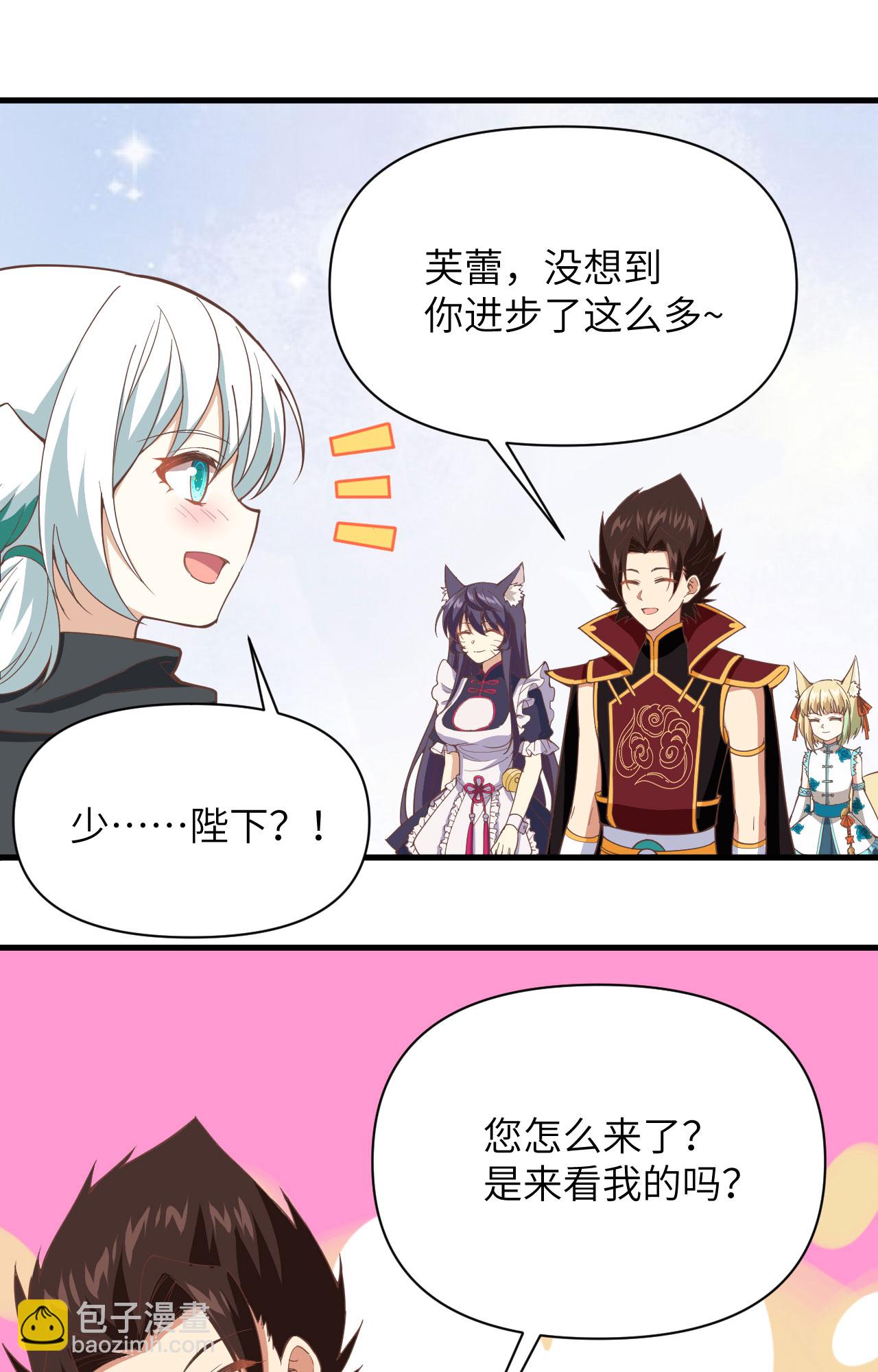 第318话-第323话