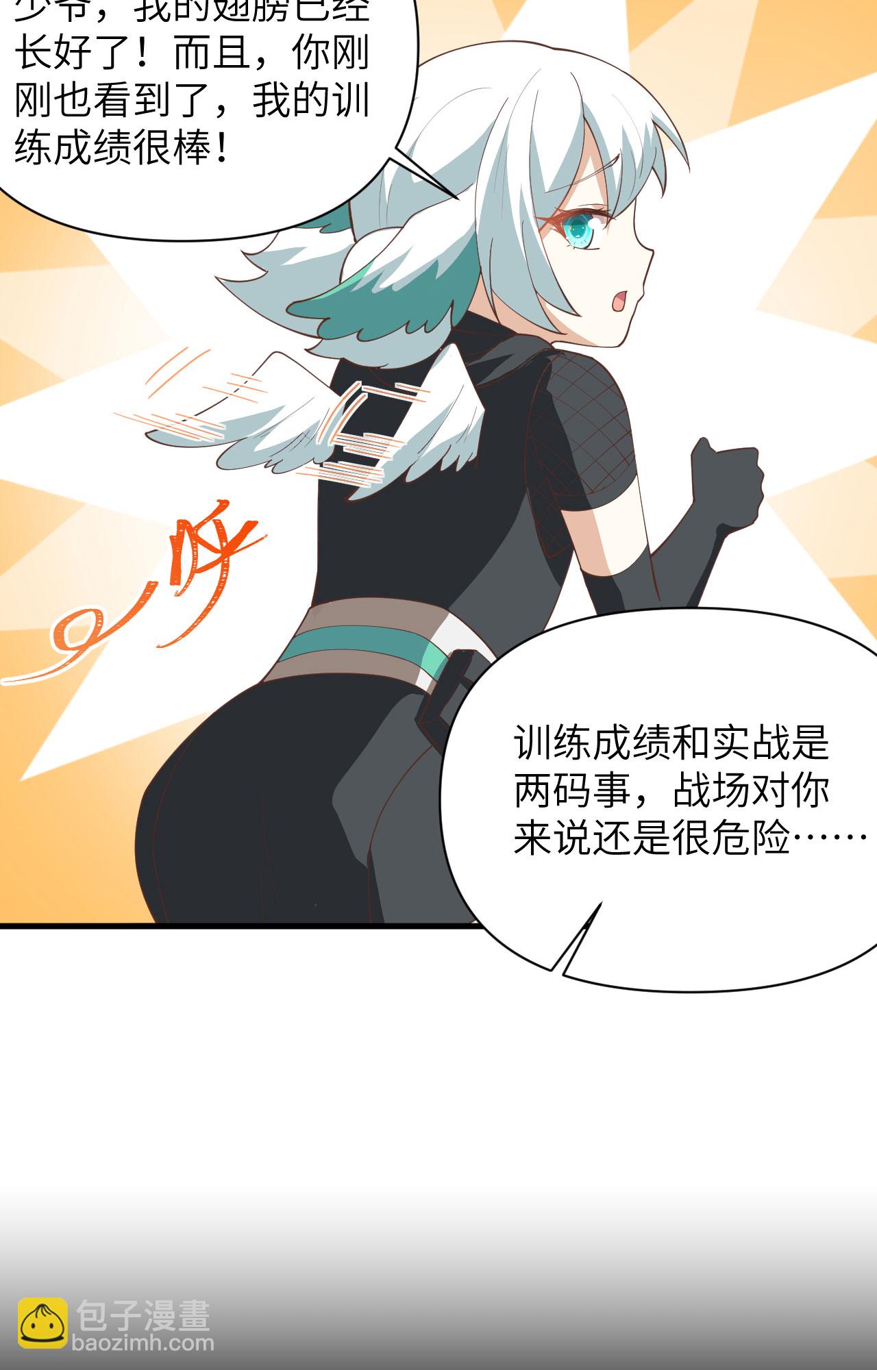 第318话-第323话