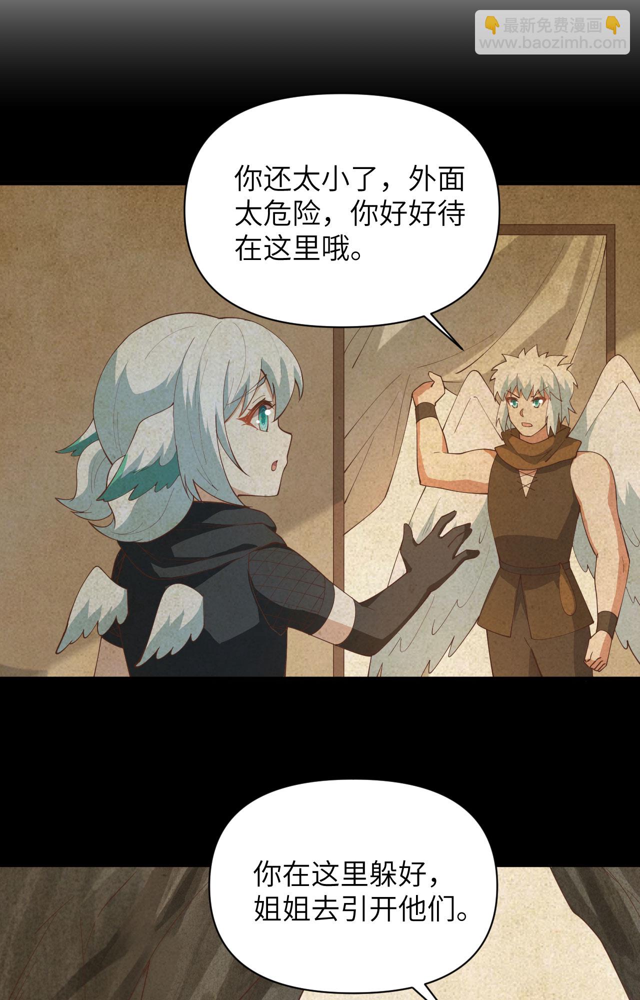 第318话-第323话