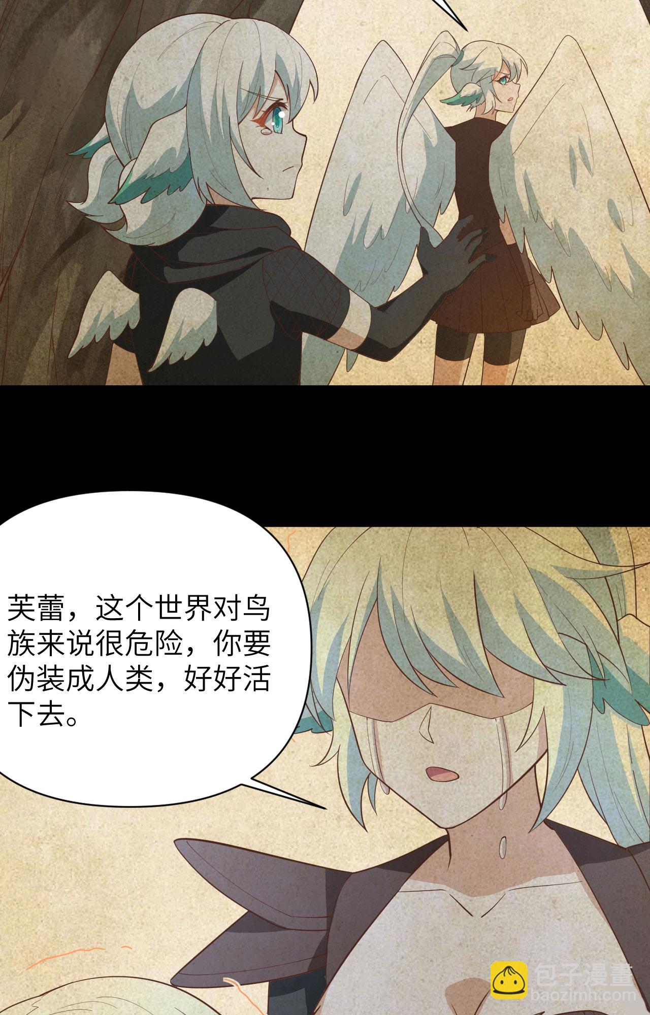 第318话-第323话