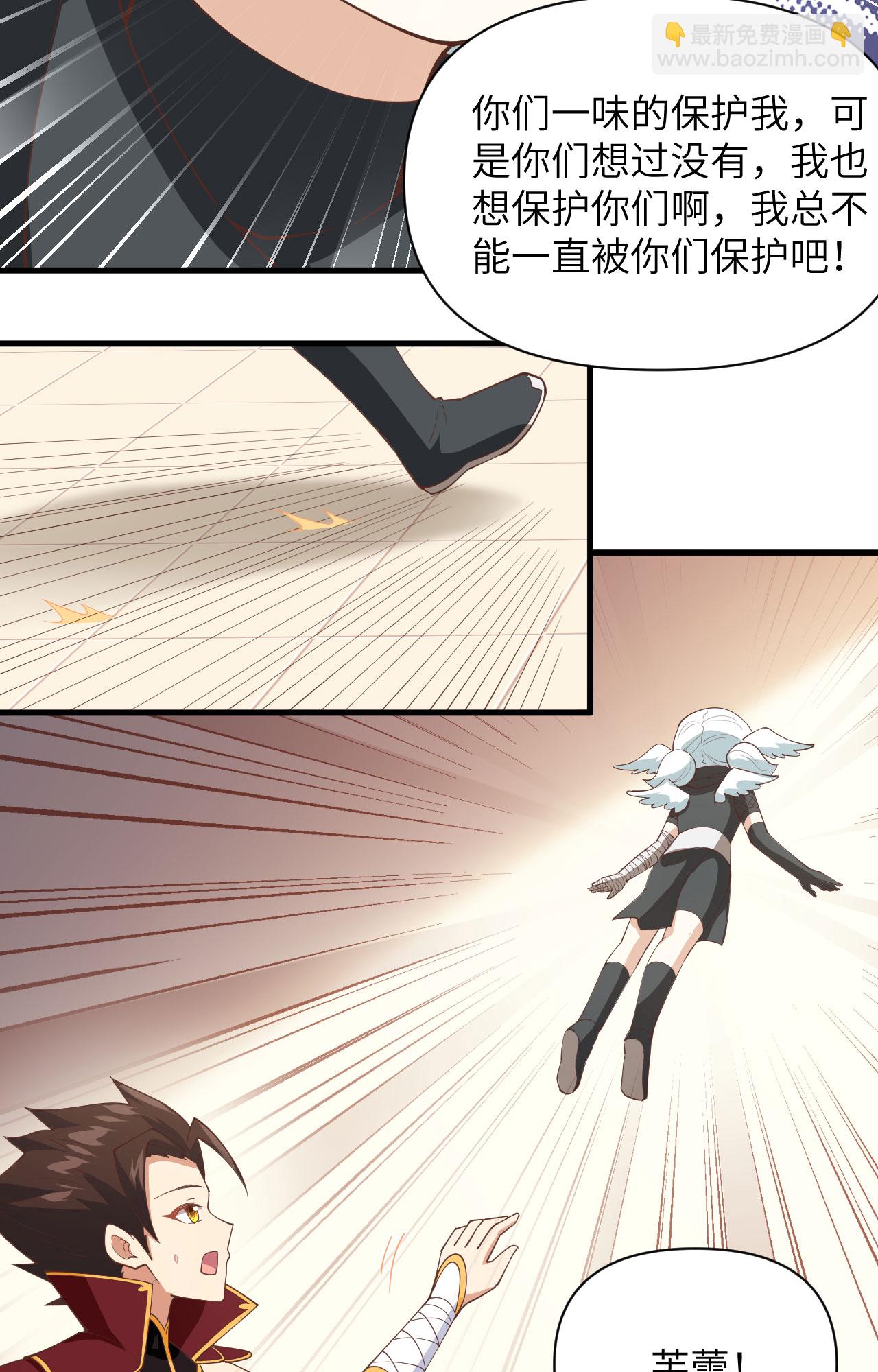 第318话-第323话