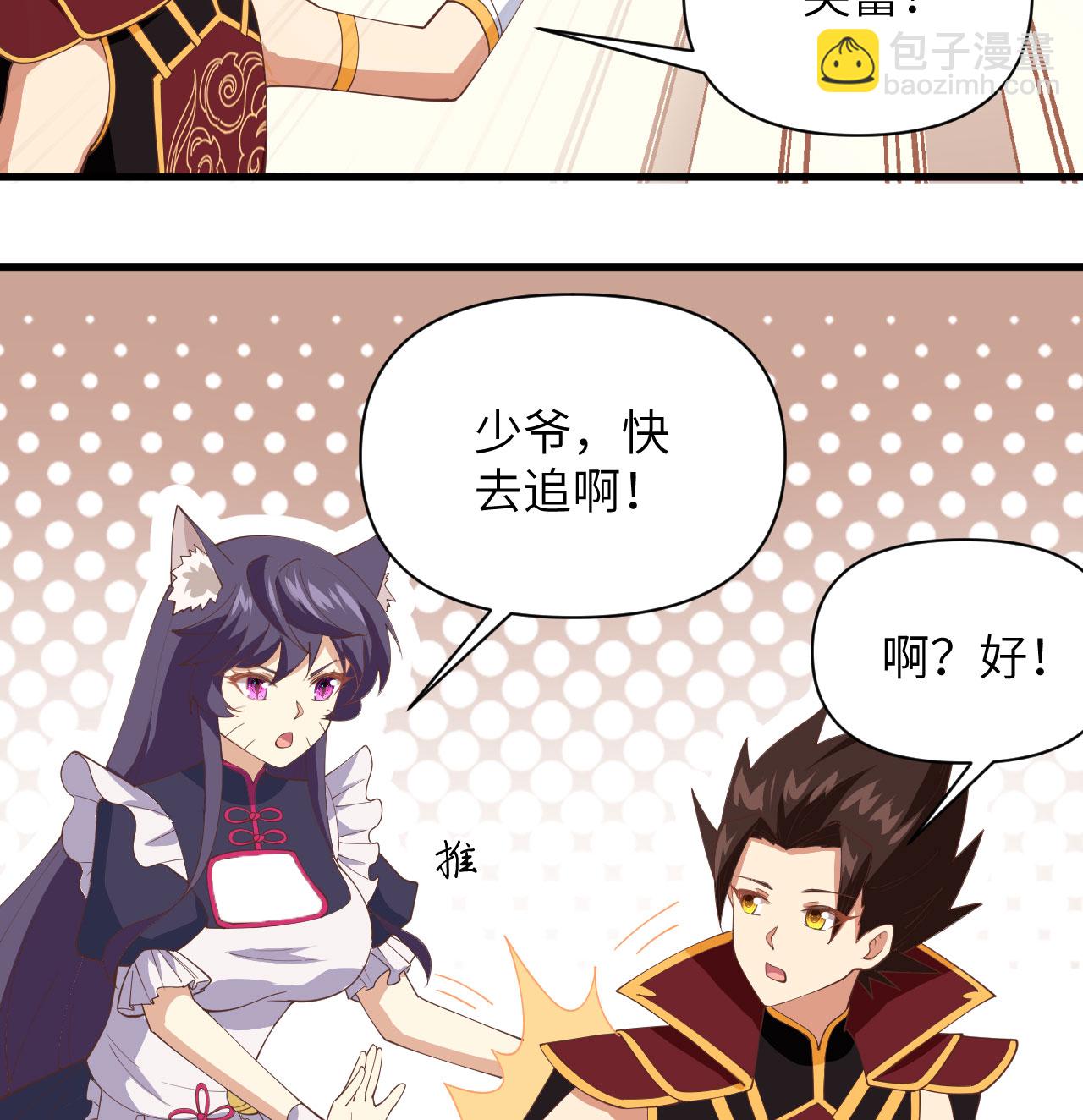 第318话-第323话
