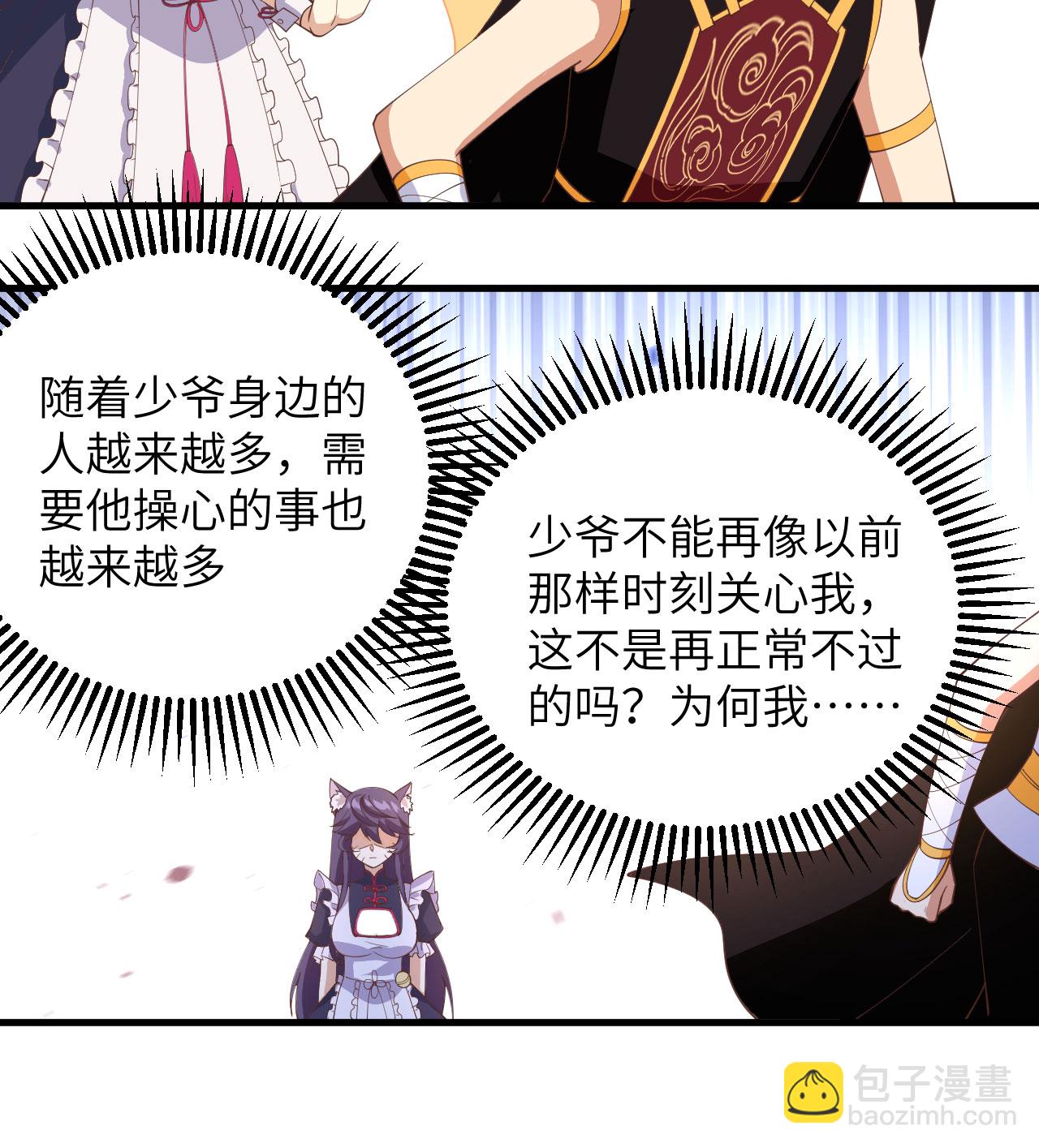 第318话-第323话