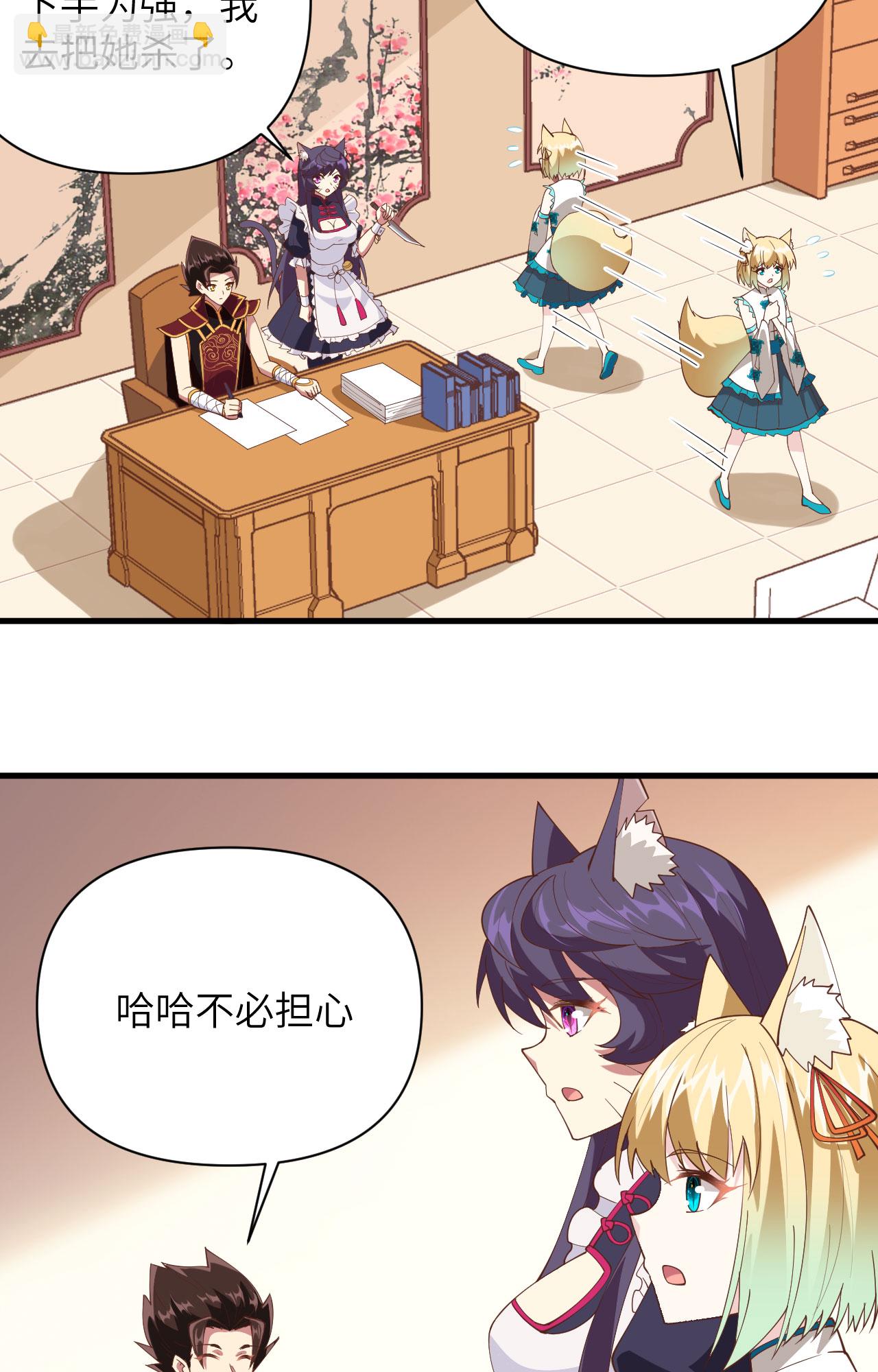 第318话-第323话