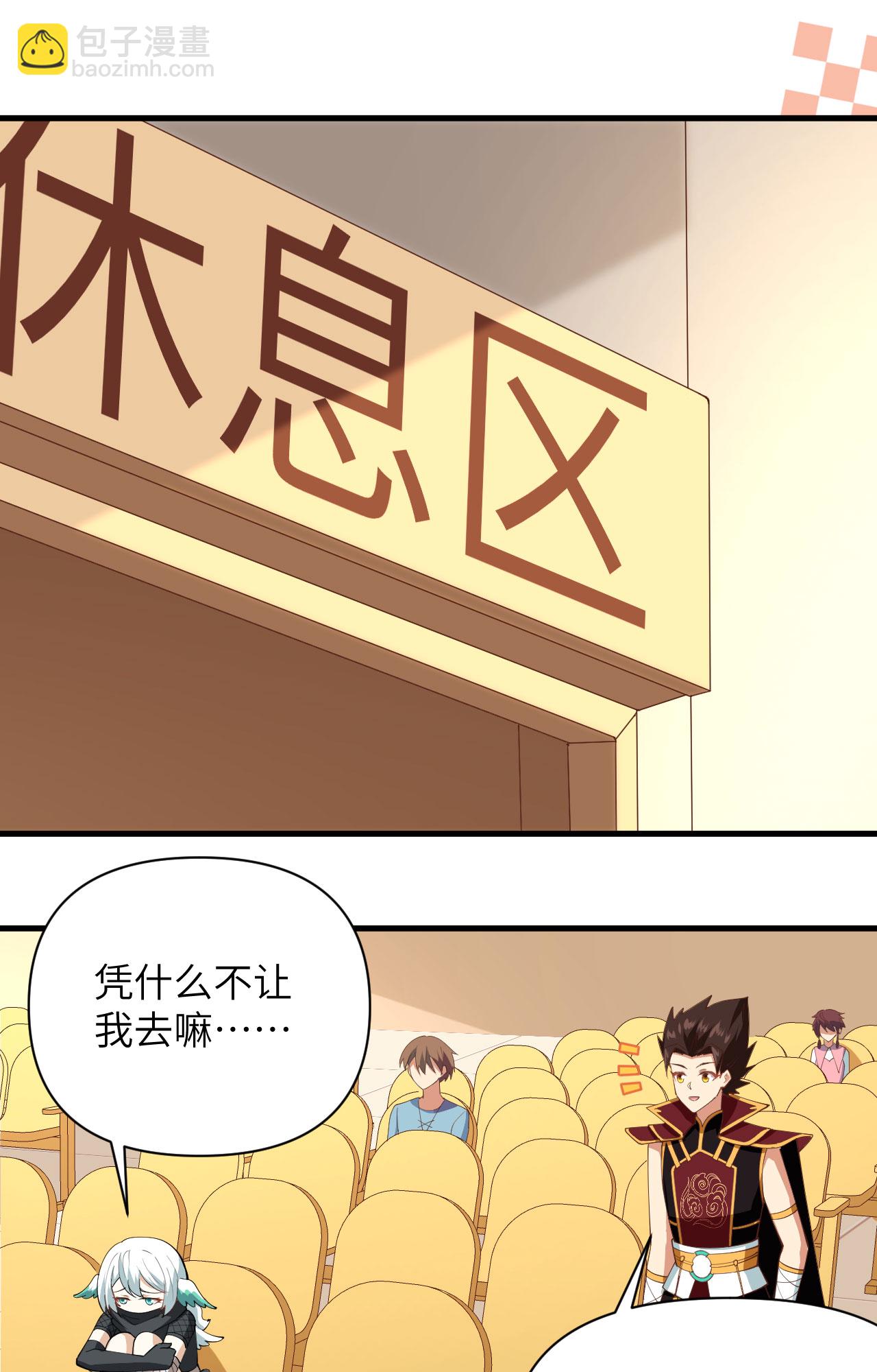 第318话-第323话