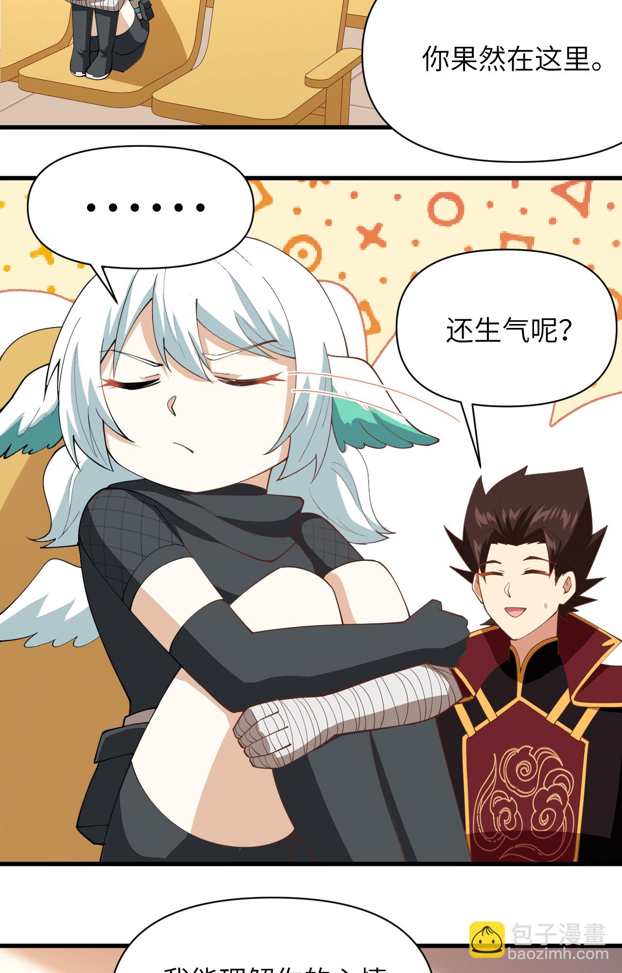第318话-第323话