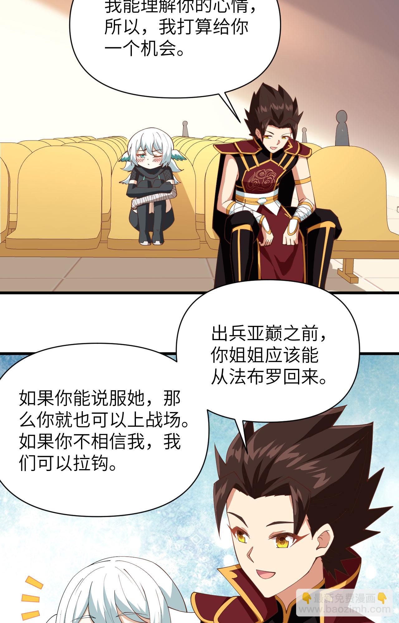 第318话-第323话