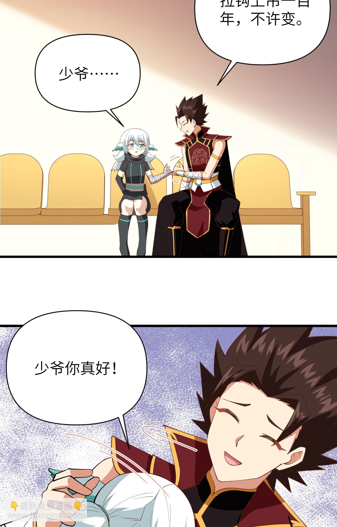 第318话-第323话