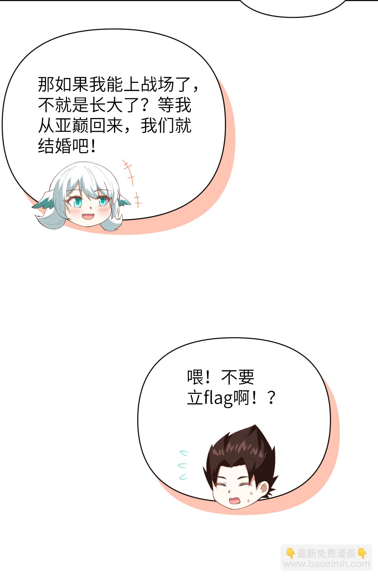 第318话-第323话