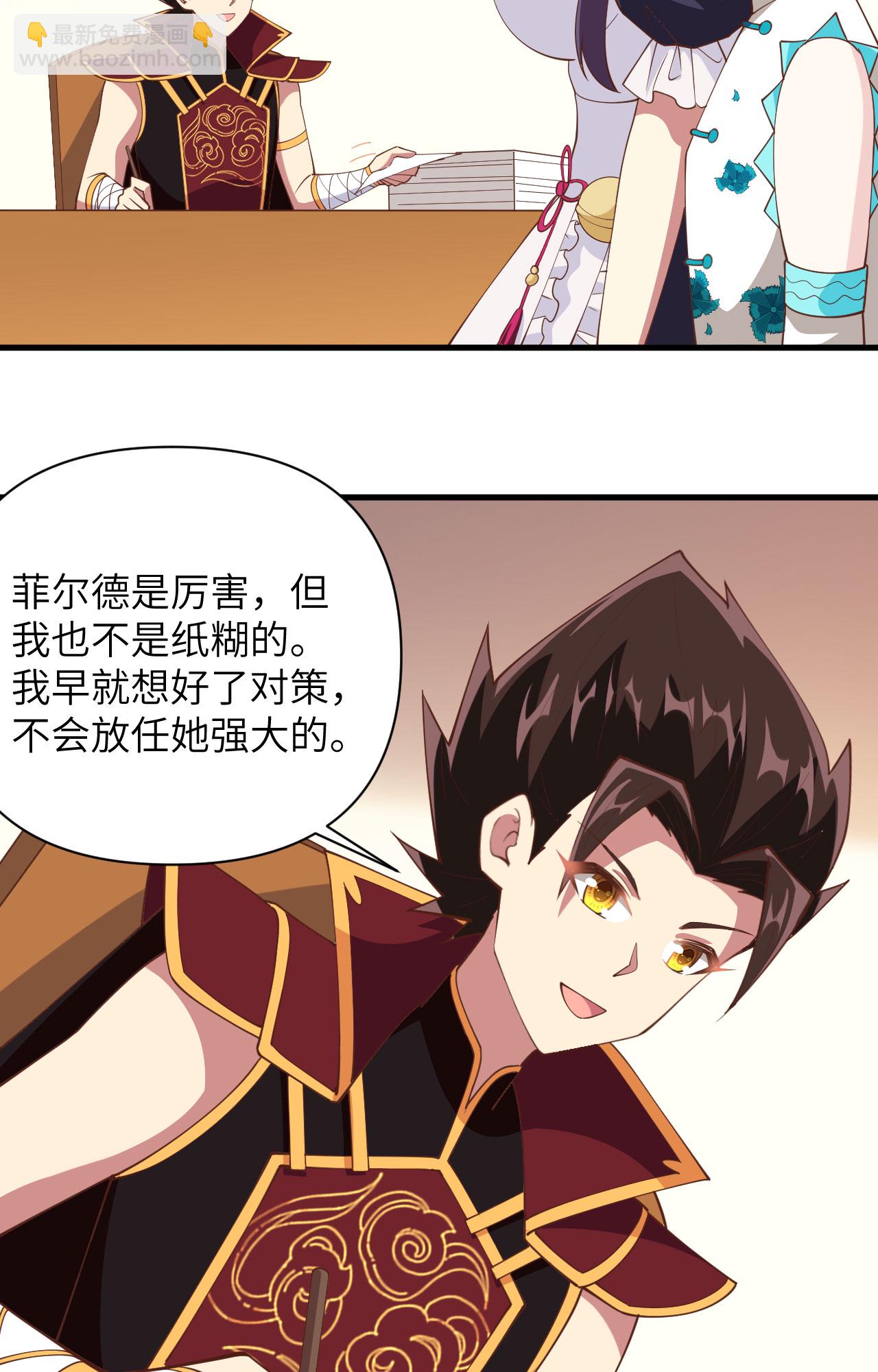 第318话-第323话