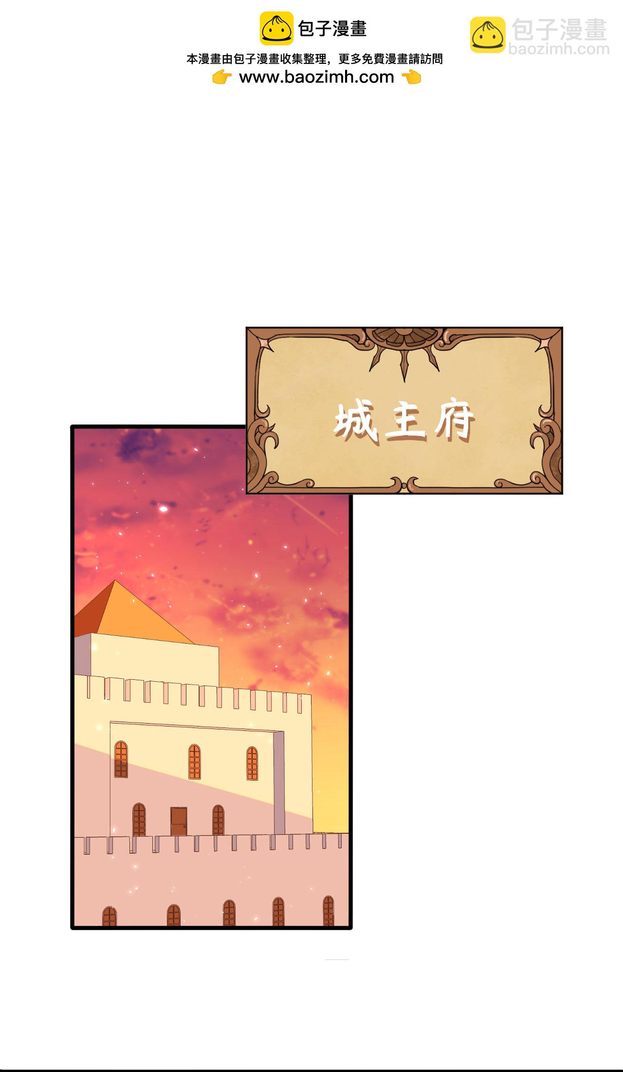 第320话-第325话