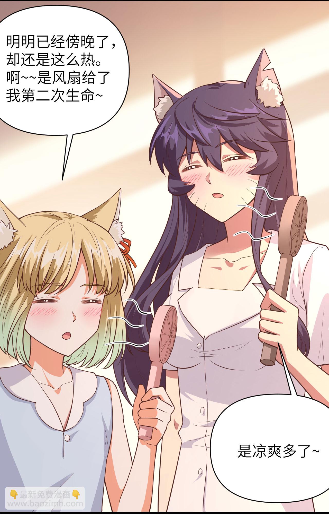 第320话-第325话