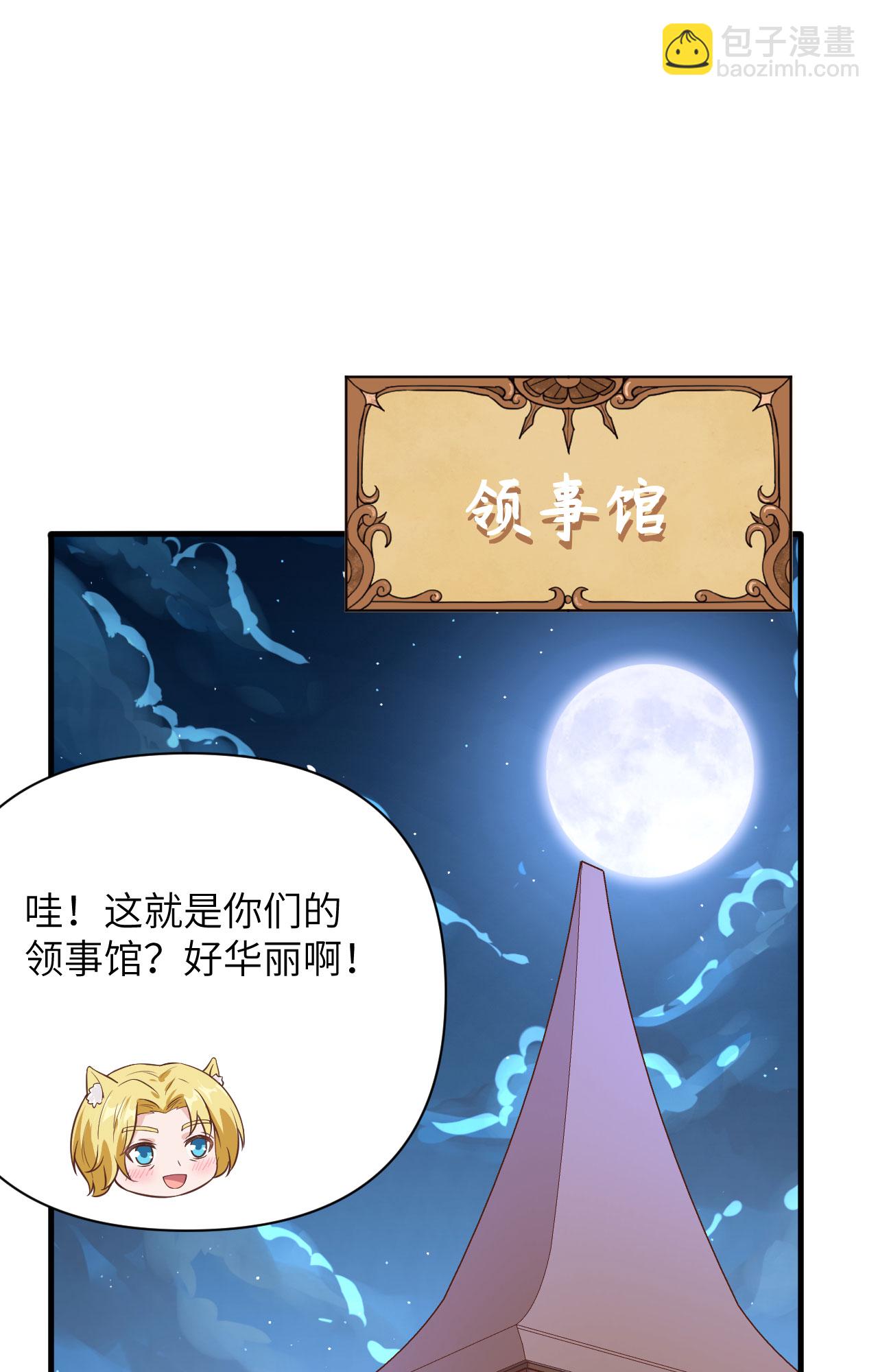 第320话-第325话