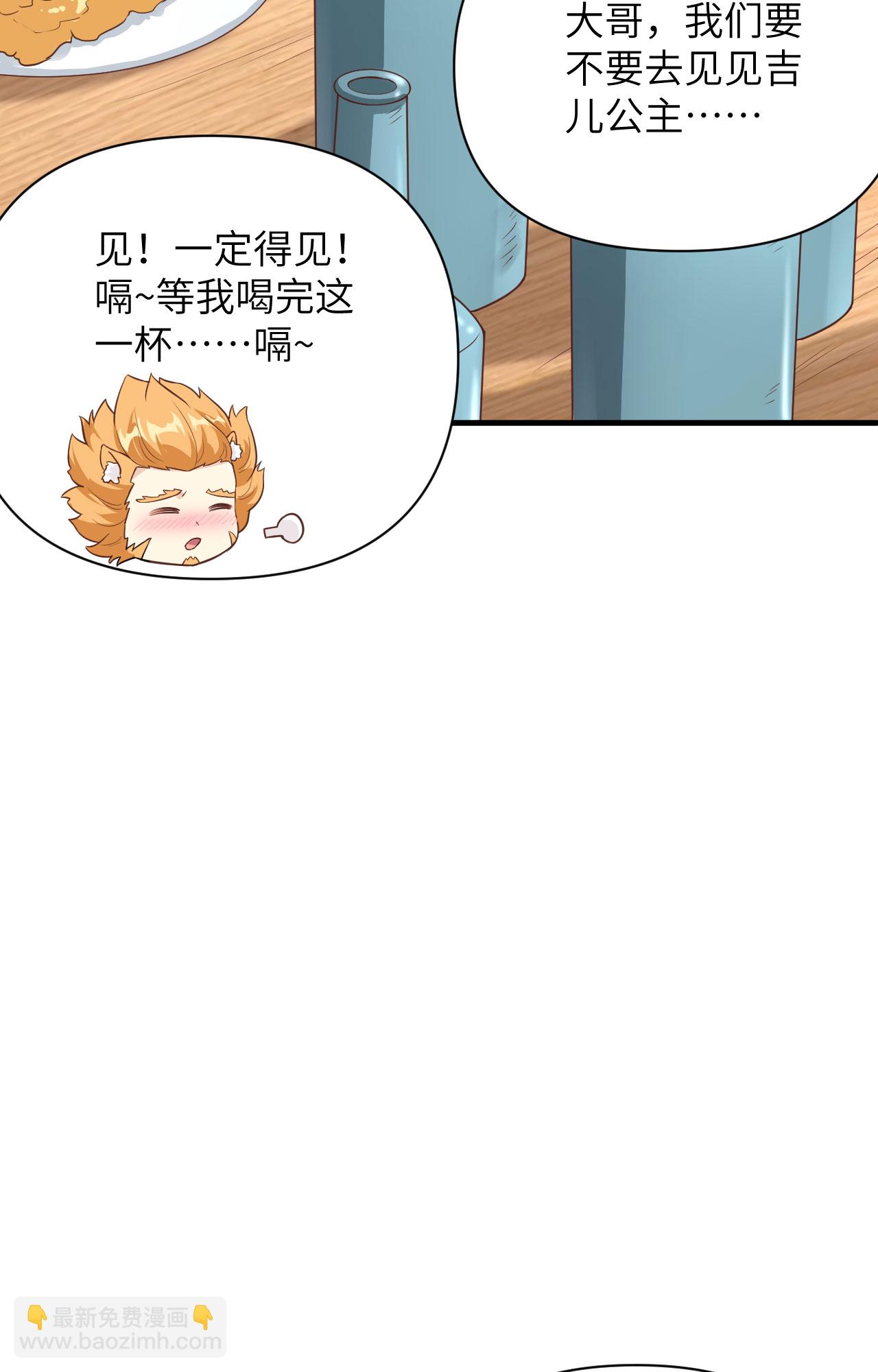 第320话-第325话