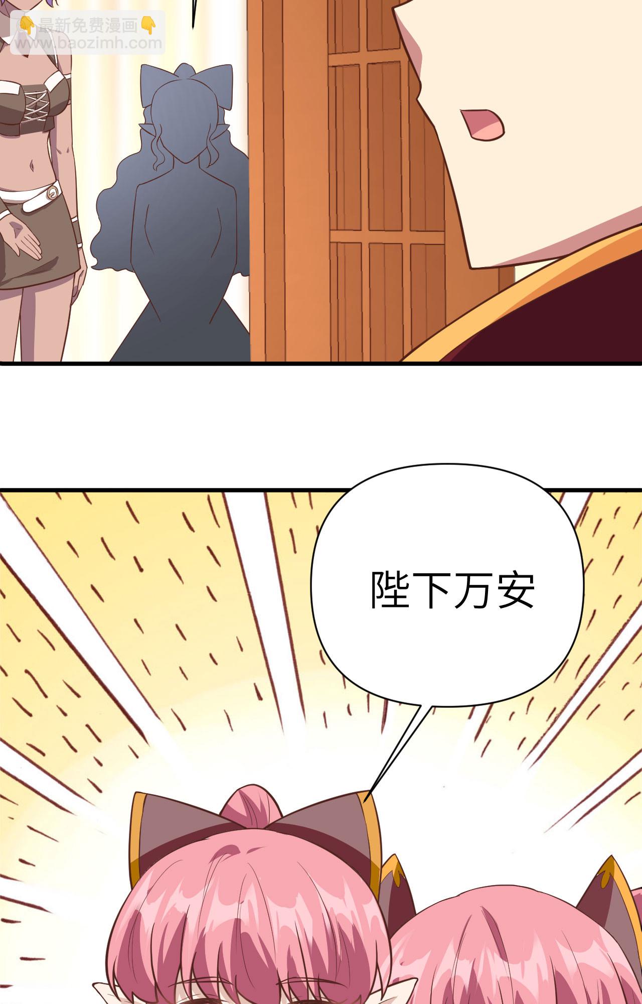 第320话-第325话