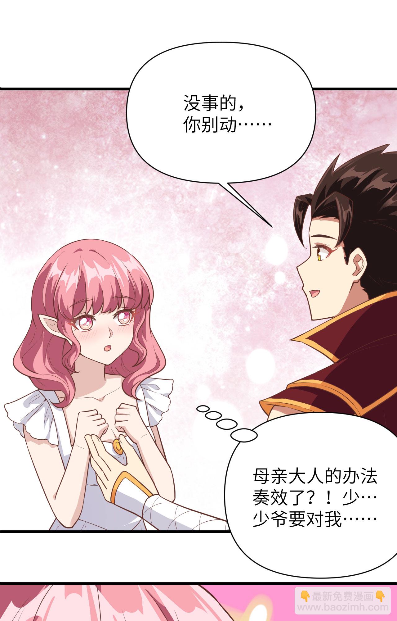 第322话-第327话