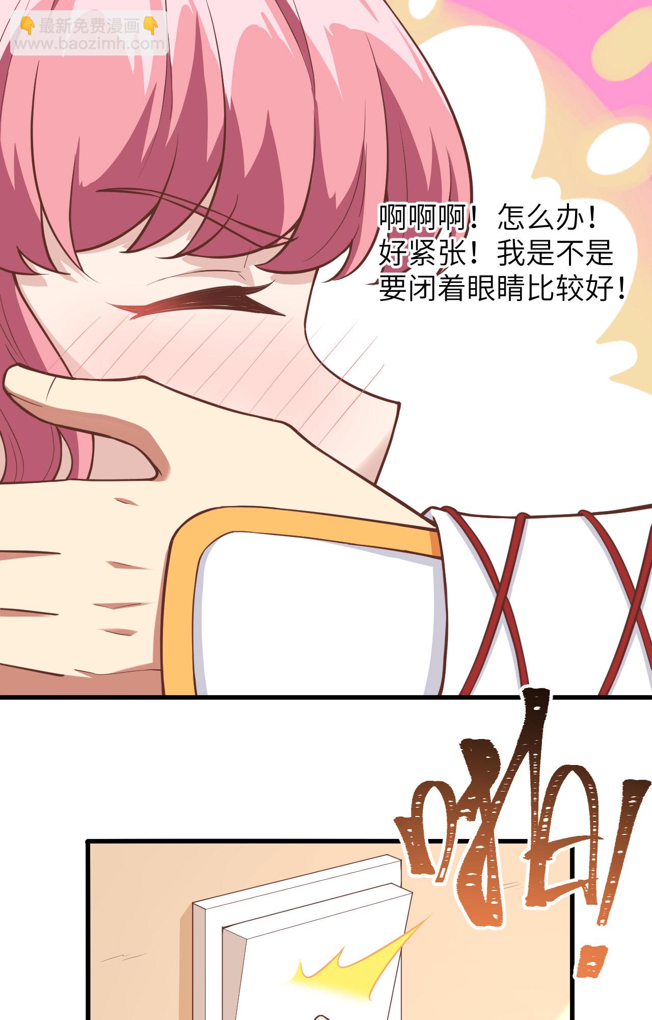 第322话-第327话
