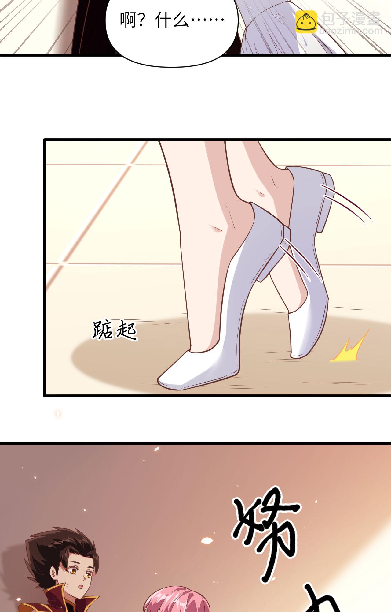 第322话-第327话