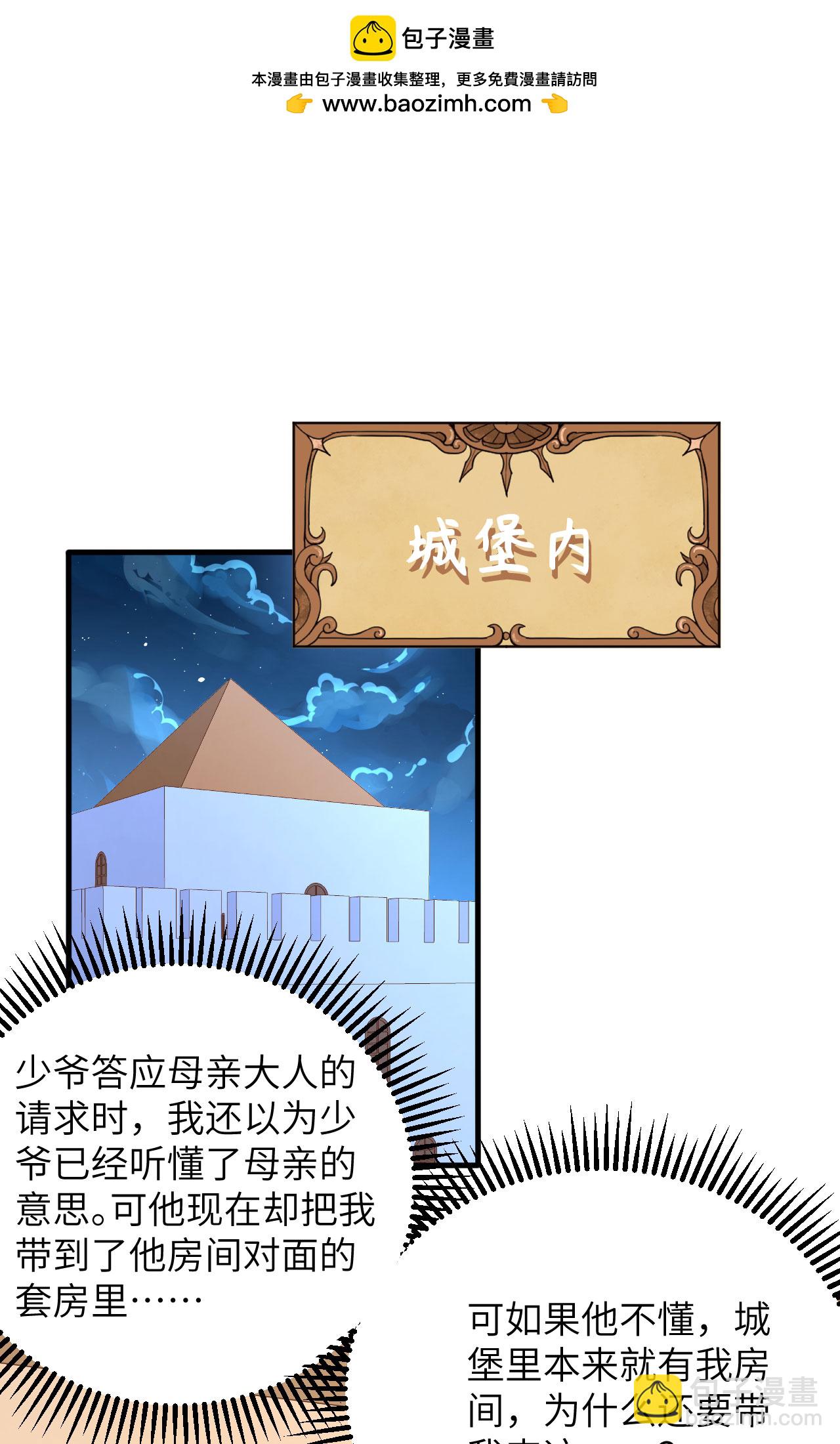 第322话-第327话