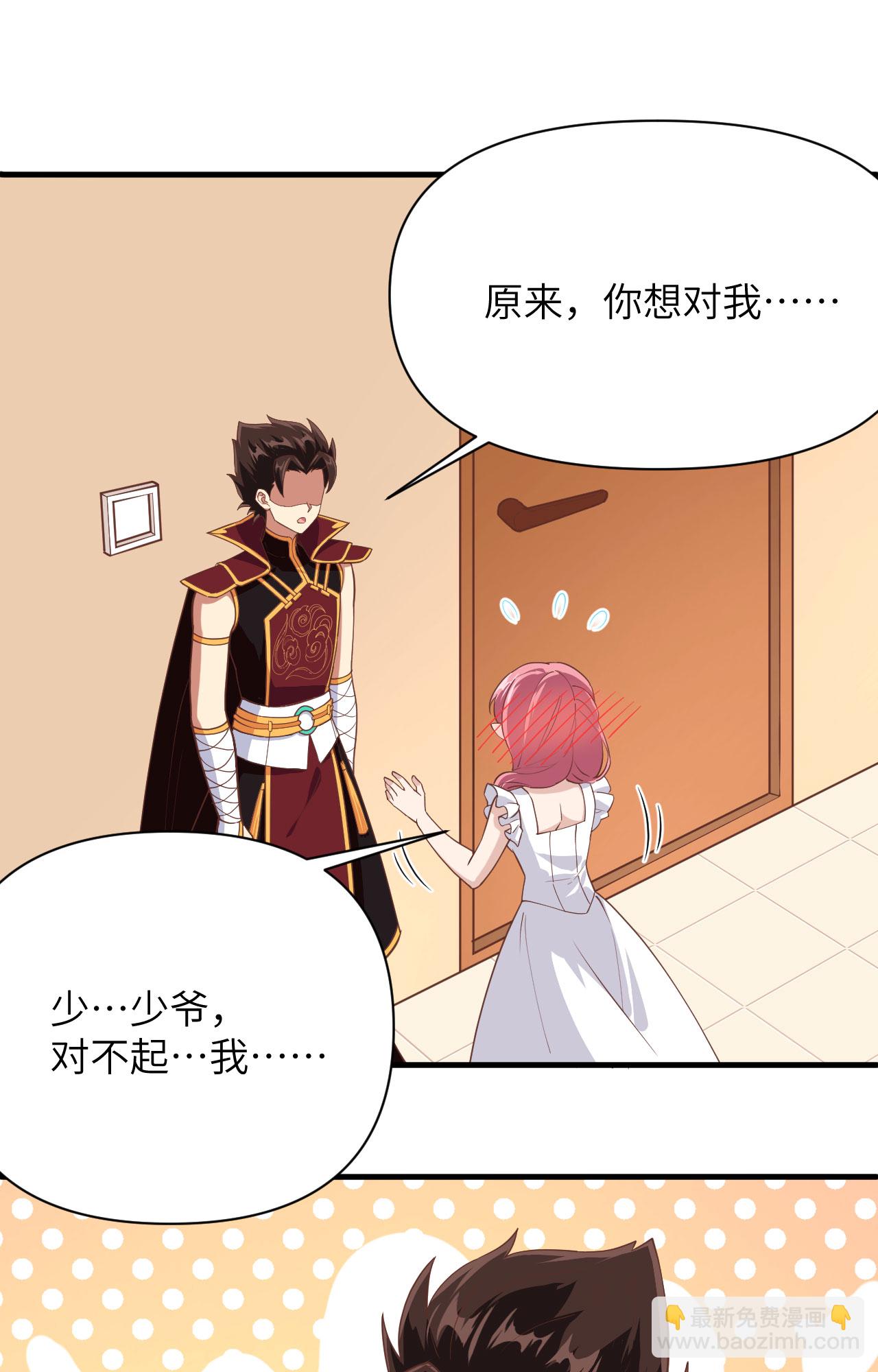 第322话-第327话