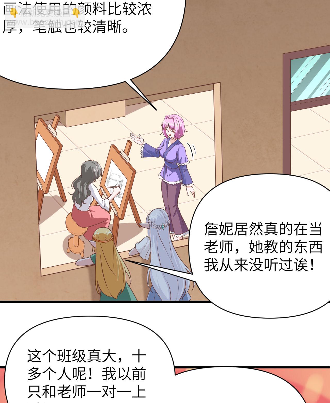 第322话-第327话