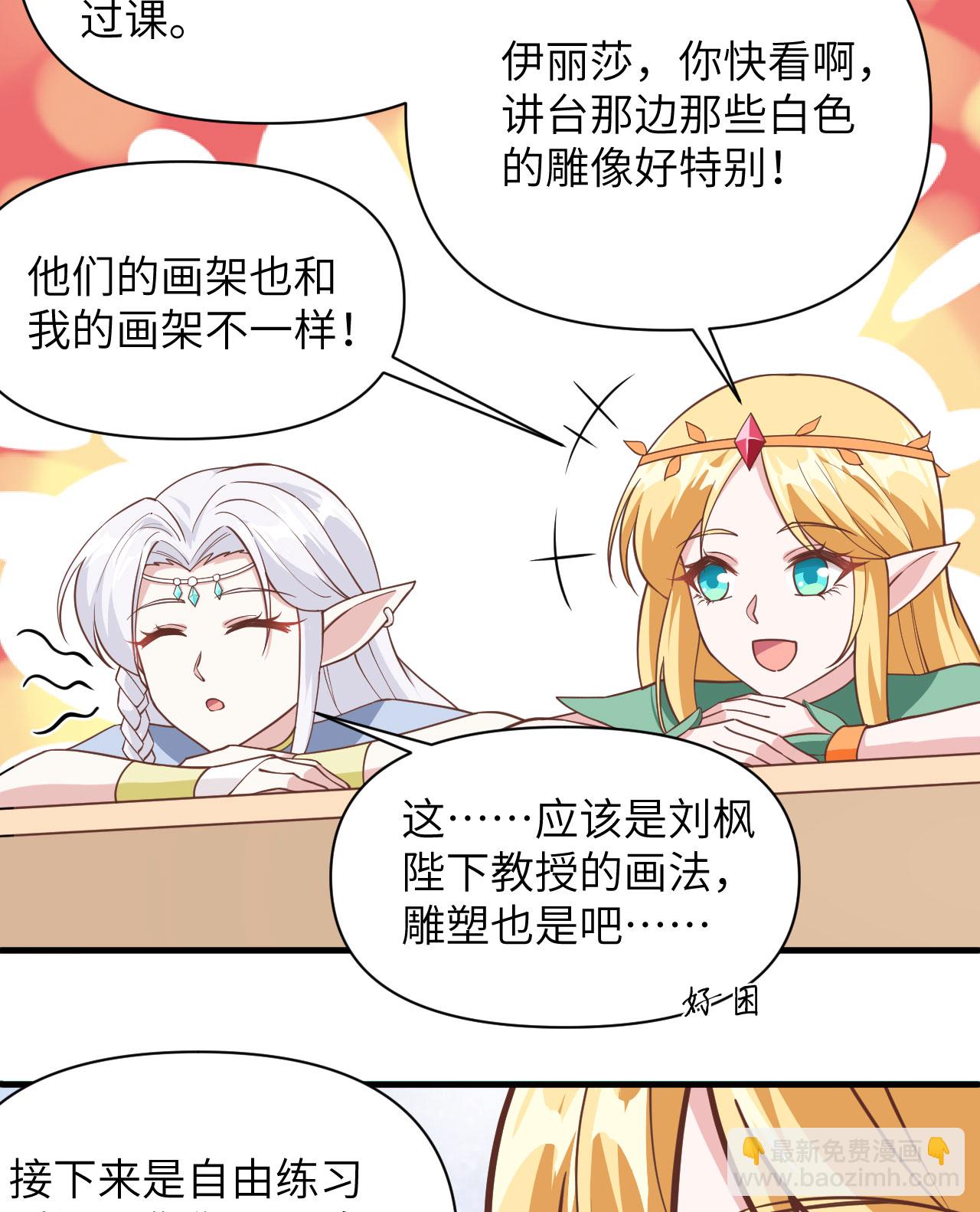 第322话-第327话