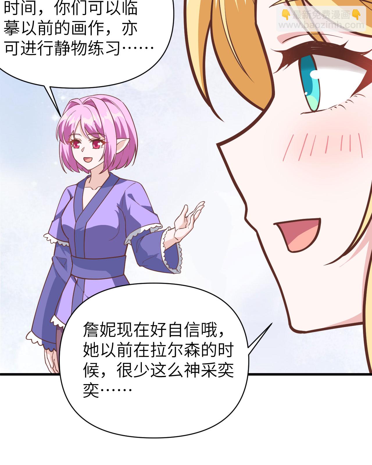 第322话-第327话