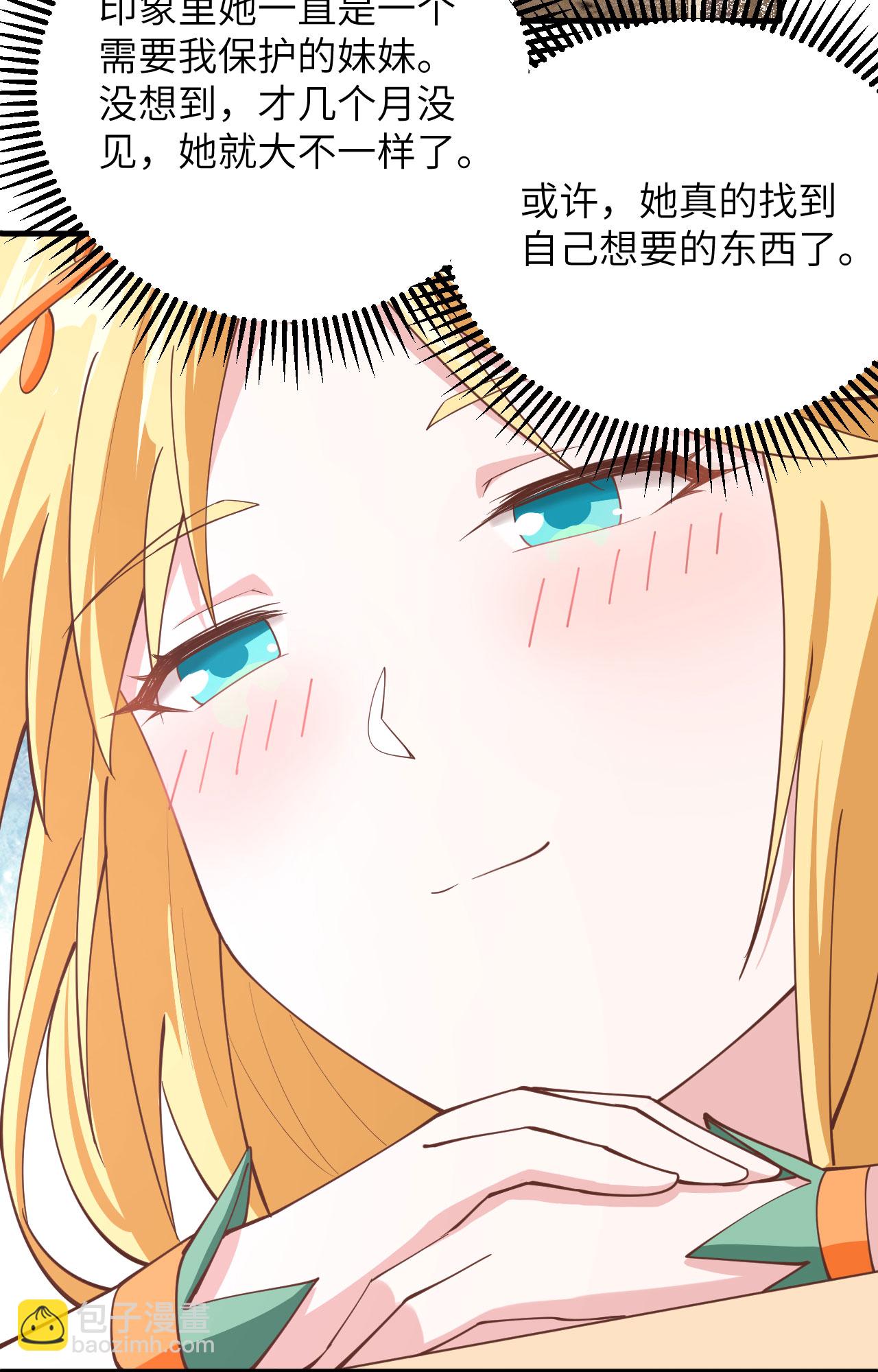 第322话-第327话