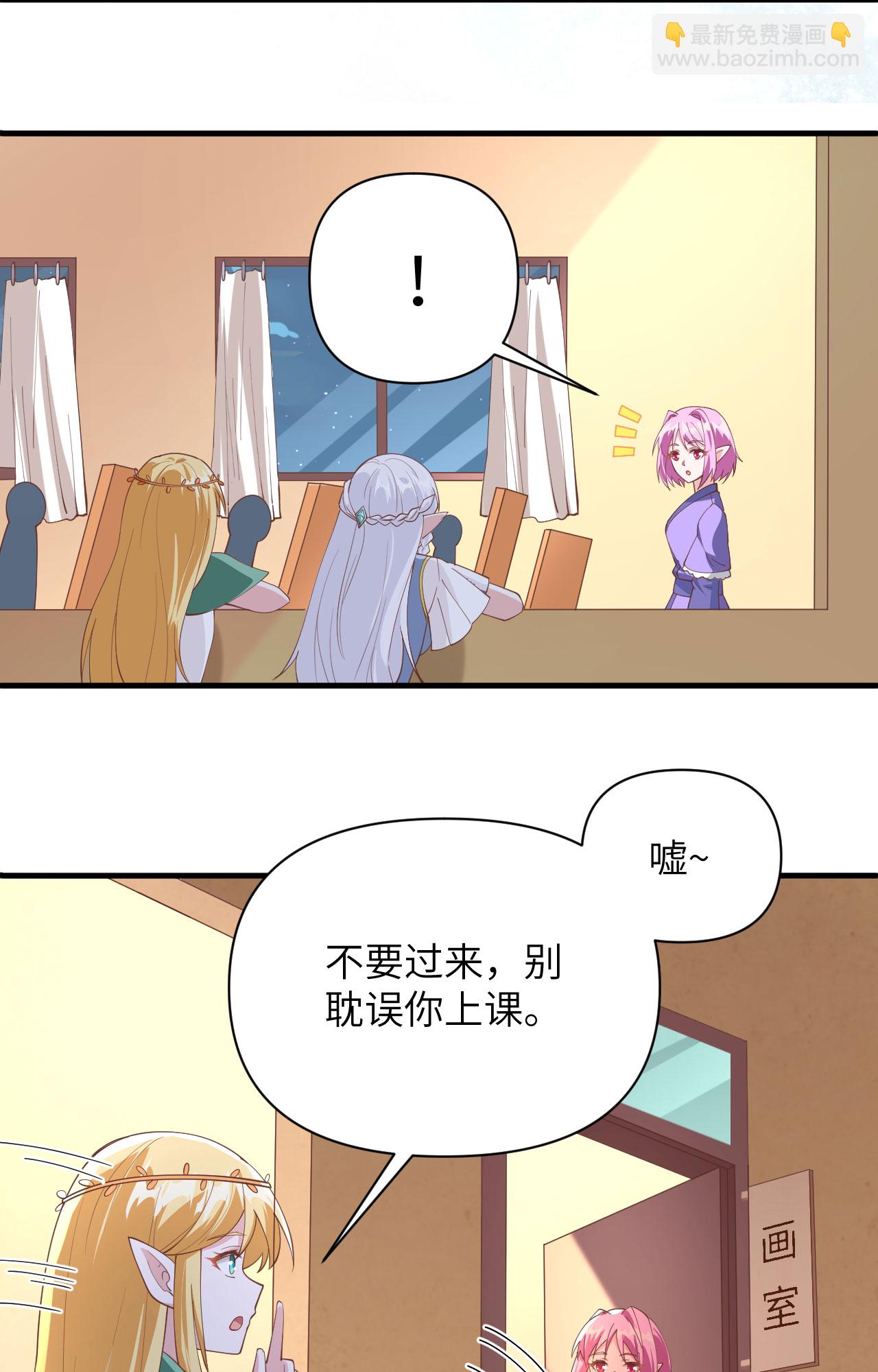 第322话-第327话