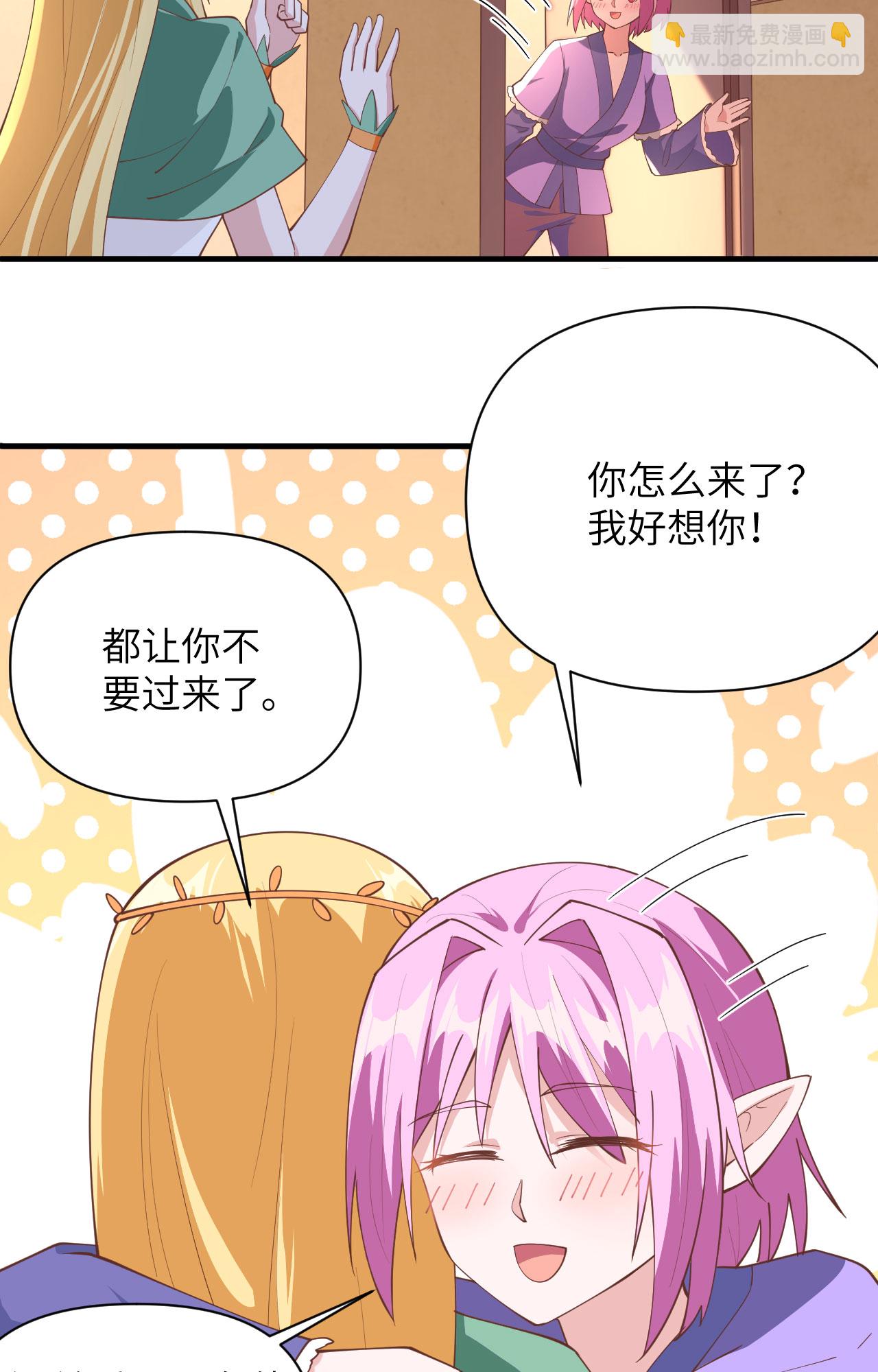 第322话-第327话