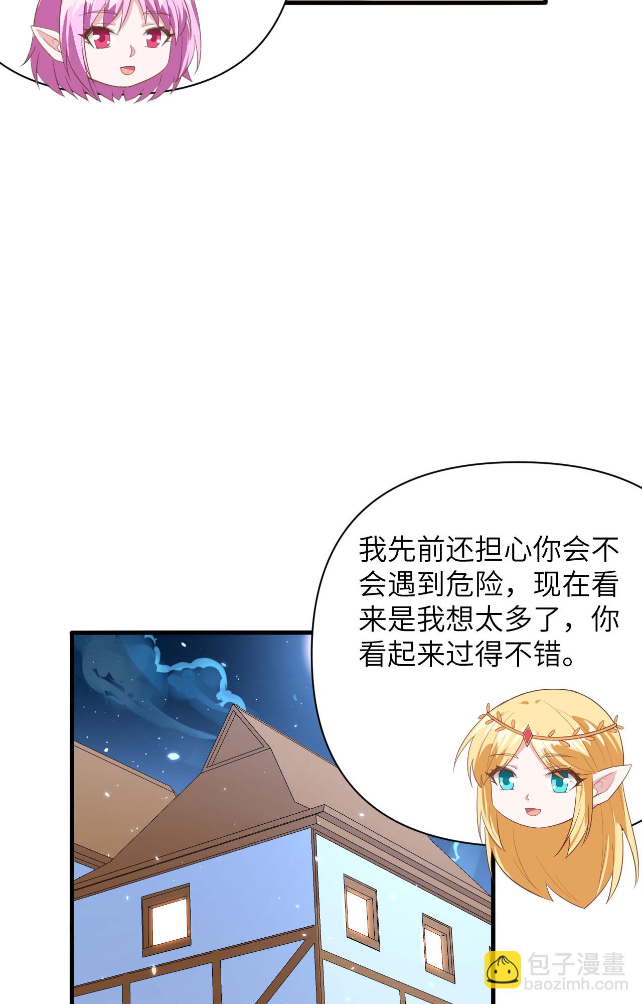 第322话-第327话
