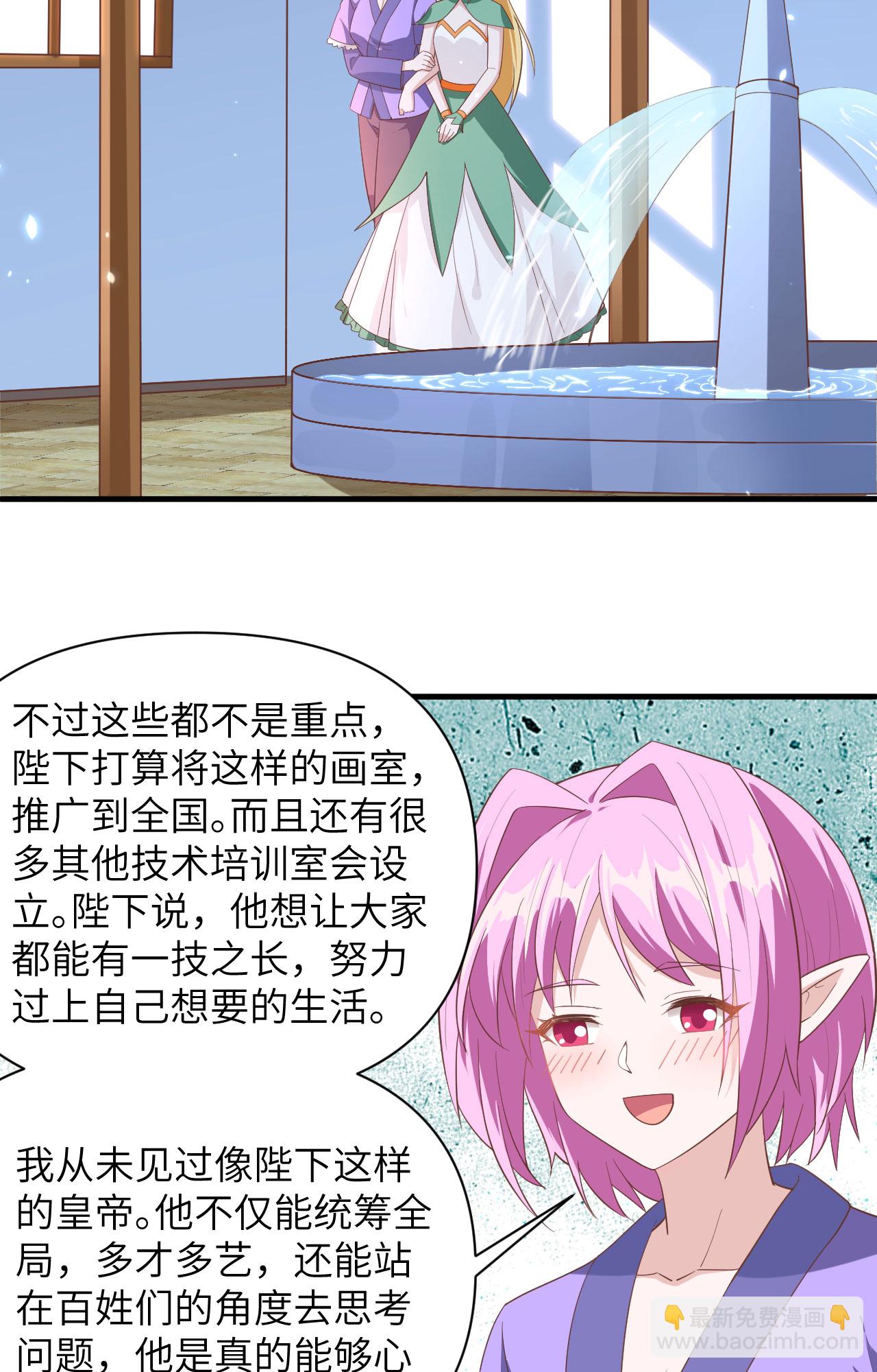 第322话-第327话