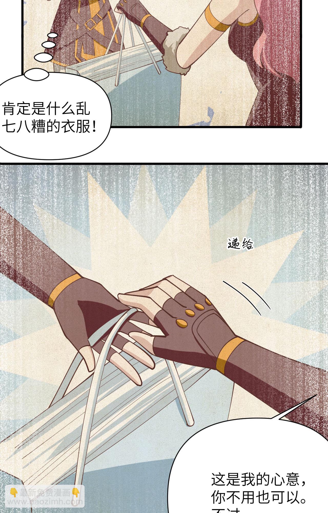 第322话-第327话