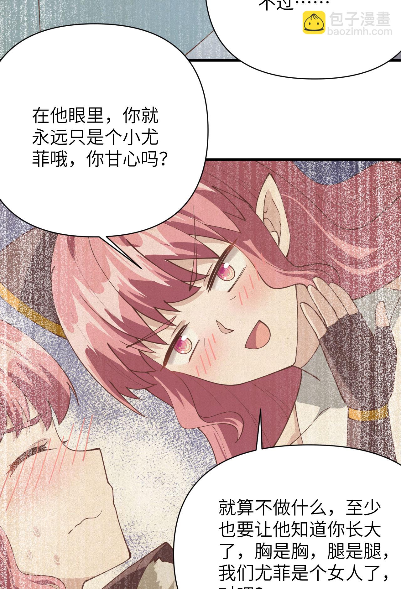第322话-第327话