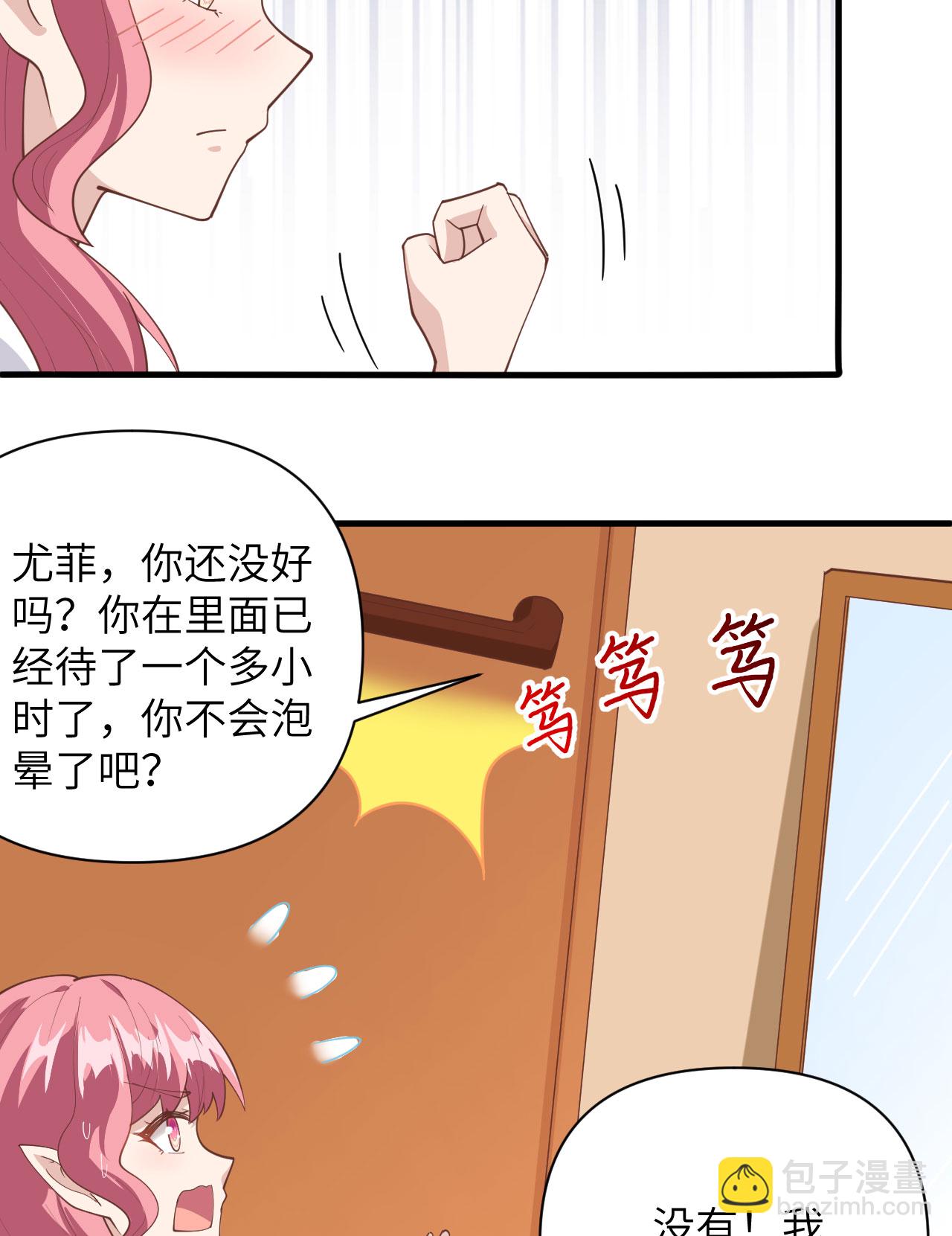 第322话-第327话