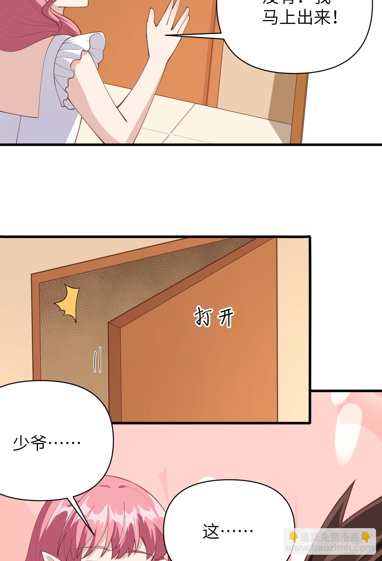 第322话-第327话