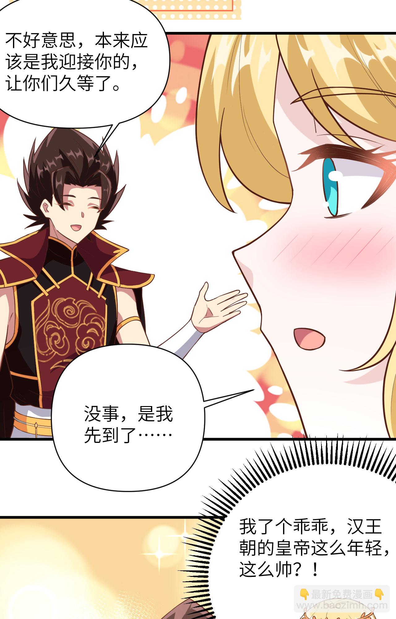 第324话-第329话