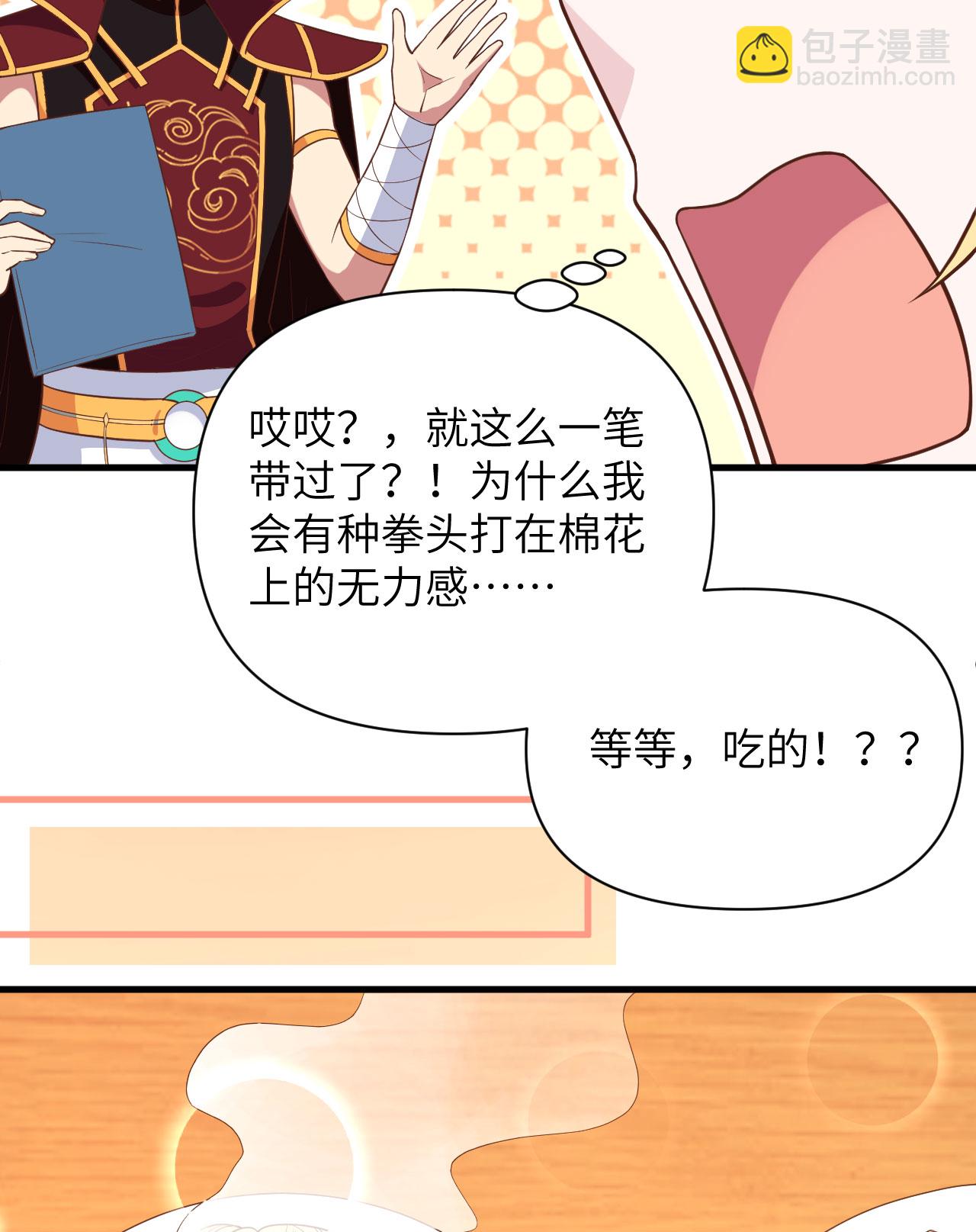 第324话-第329话