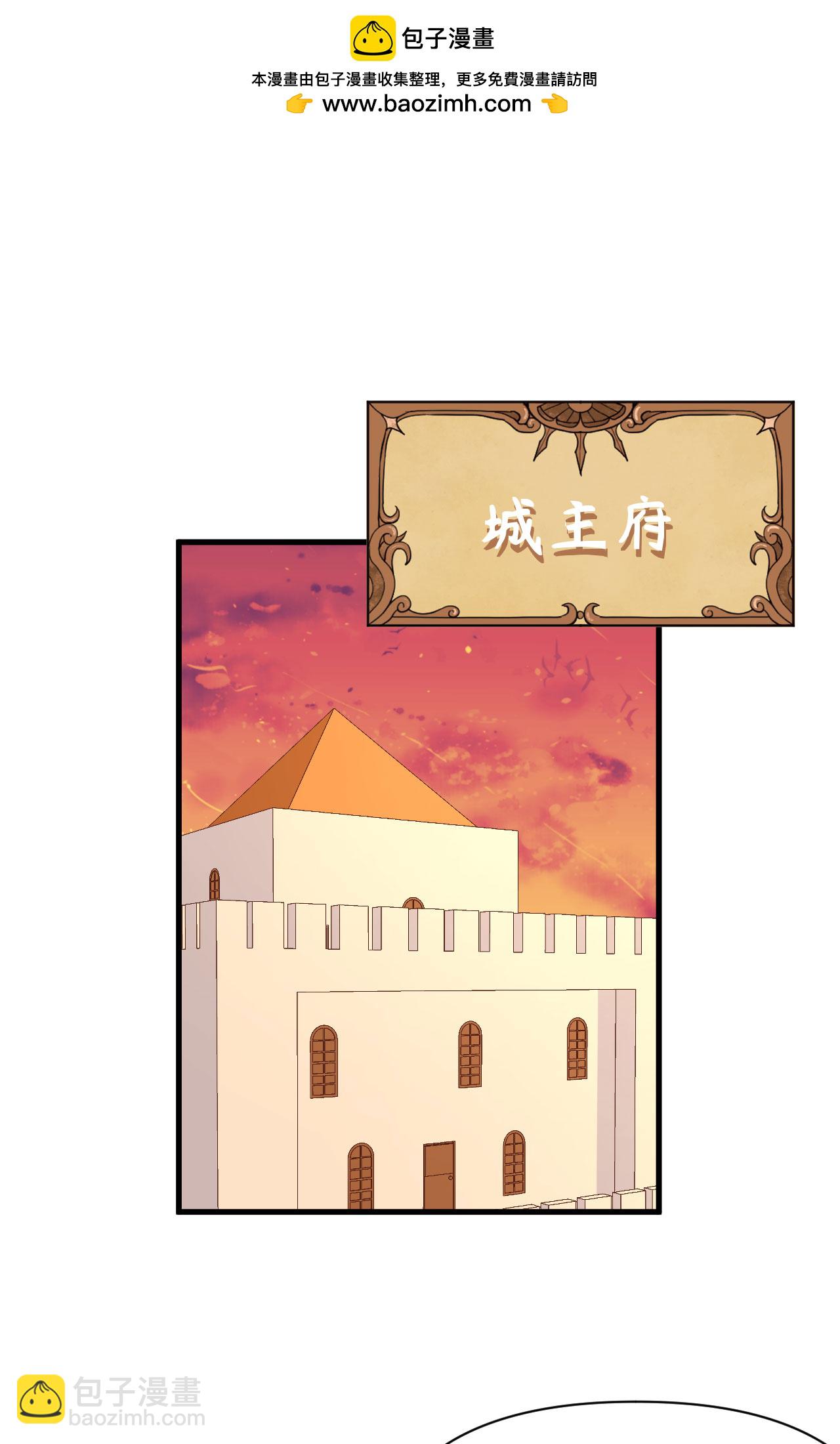 第324话-第329话