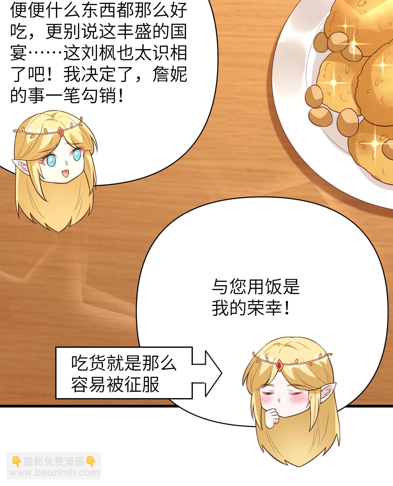 第324话-第329话