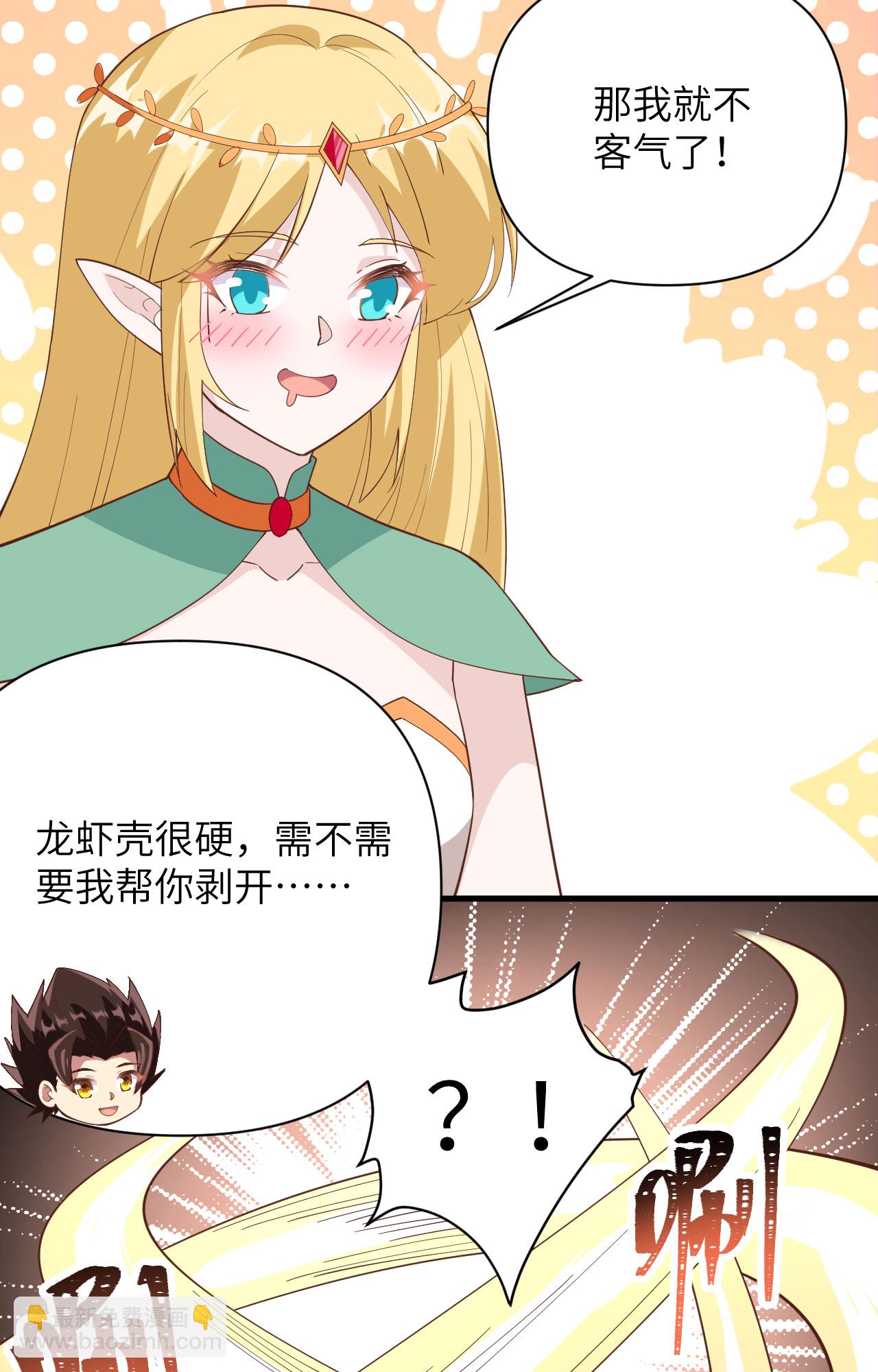 第324话-第329话