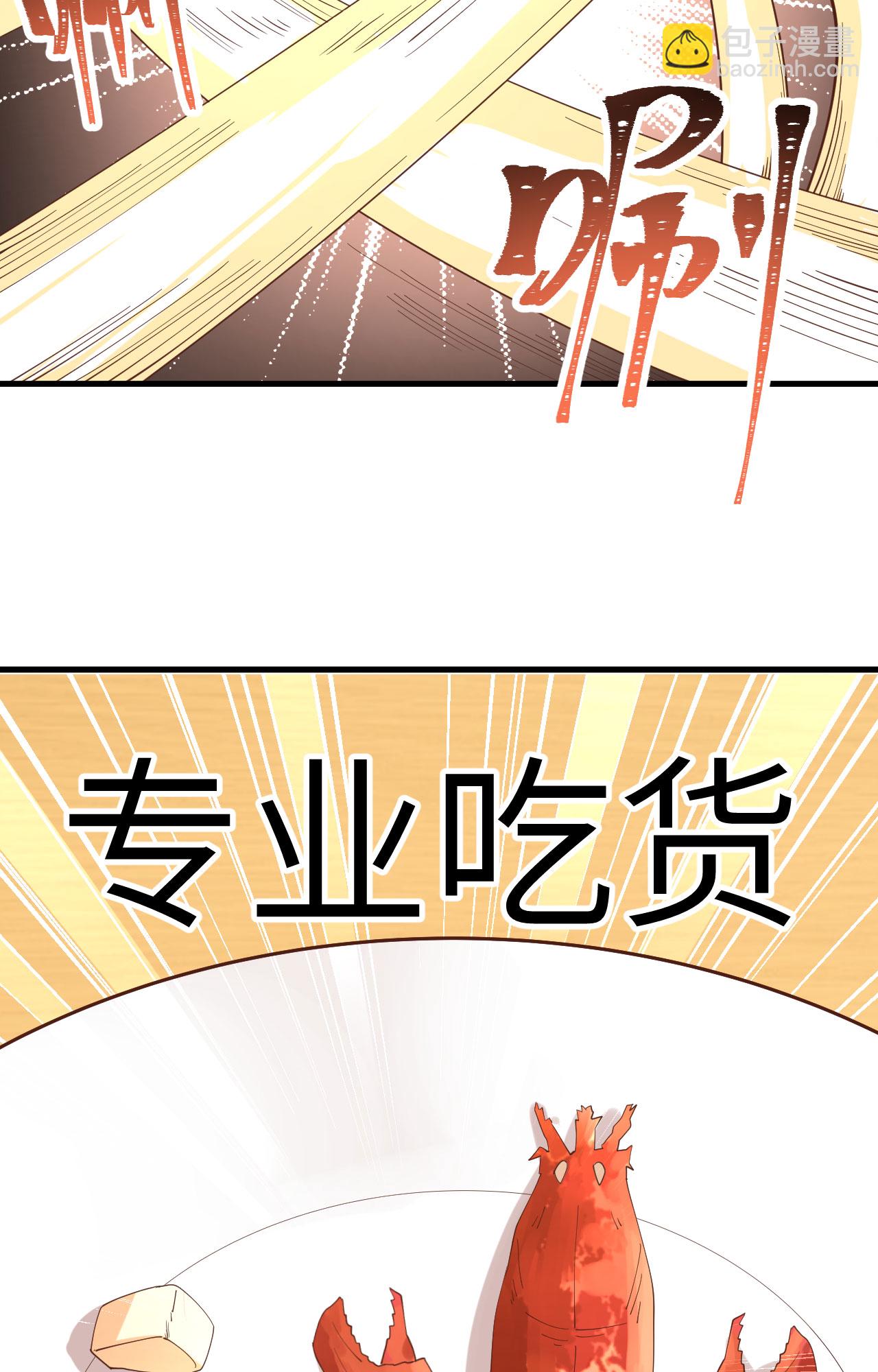 第324话-第329话