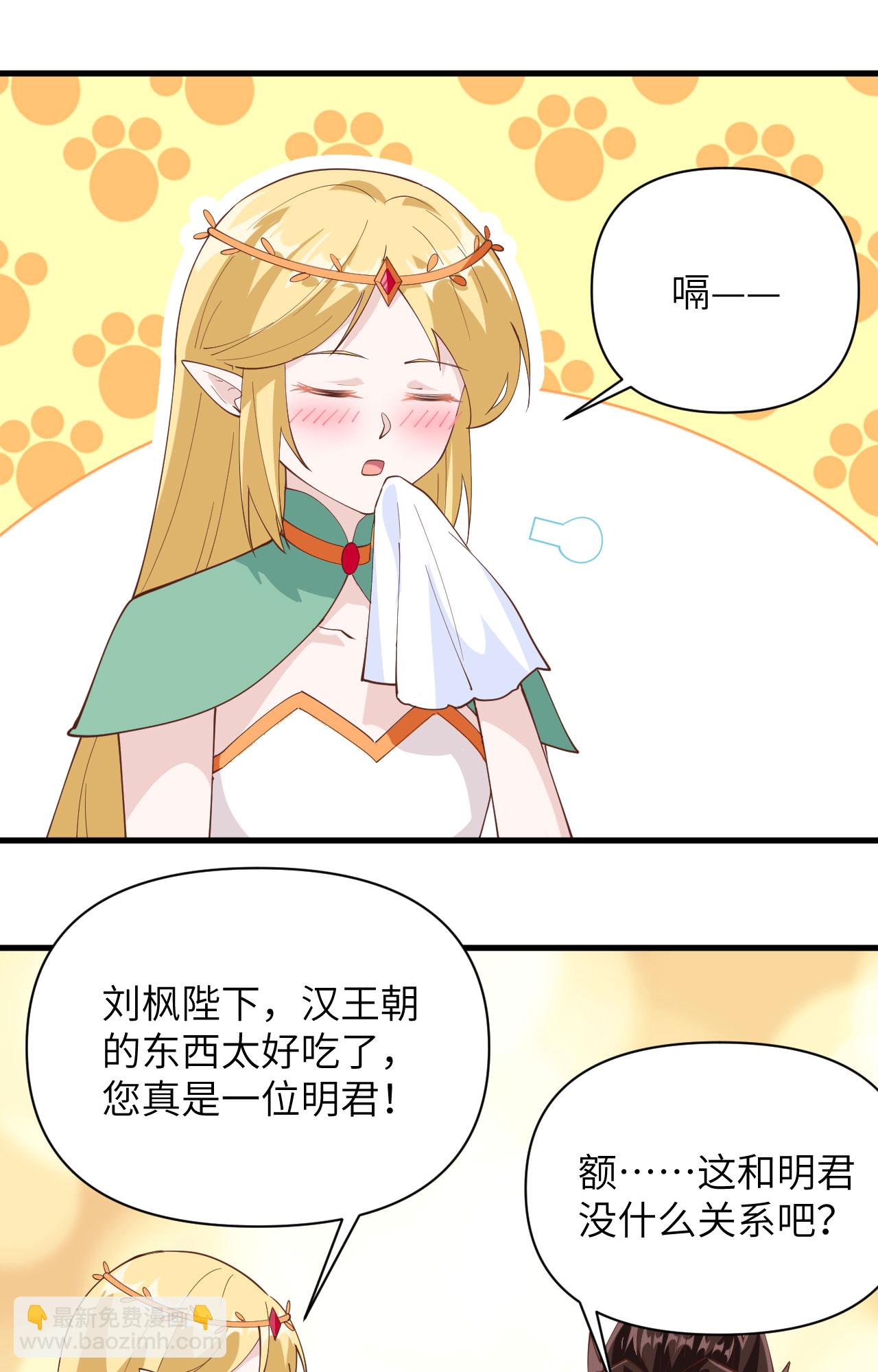 第324话-第329话