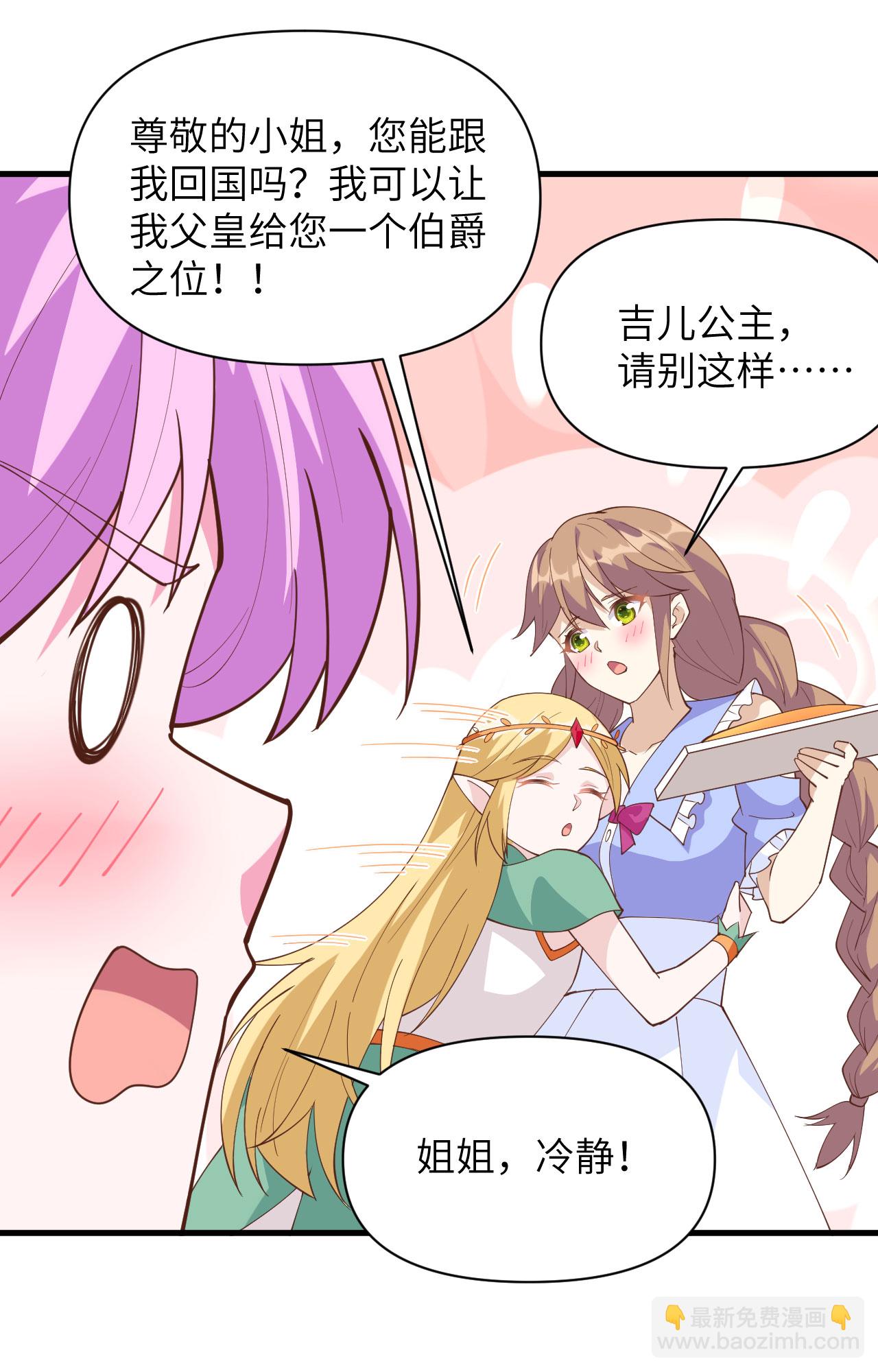 第324话-第329话