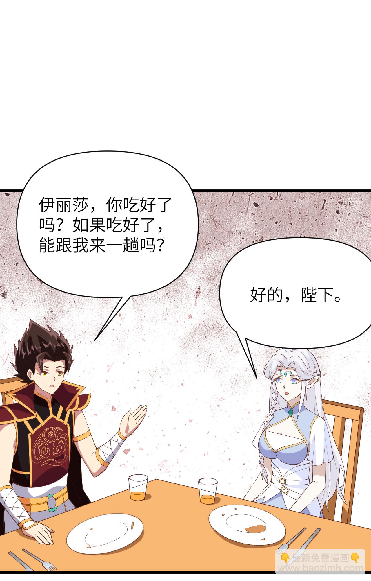 第324话-第329话