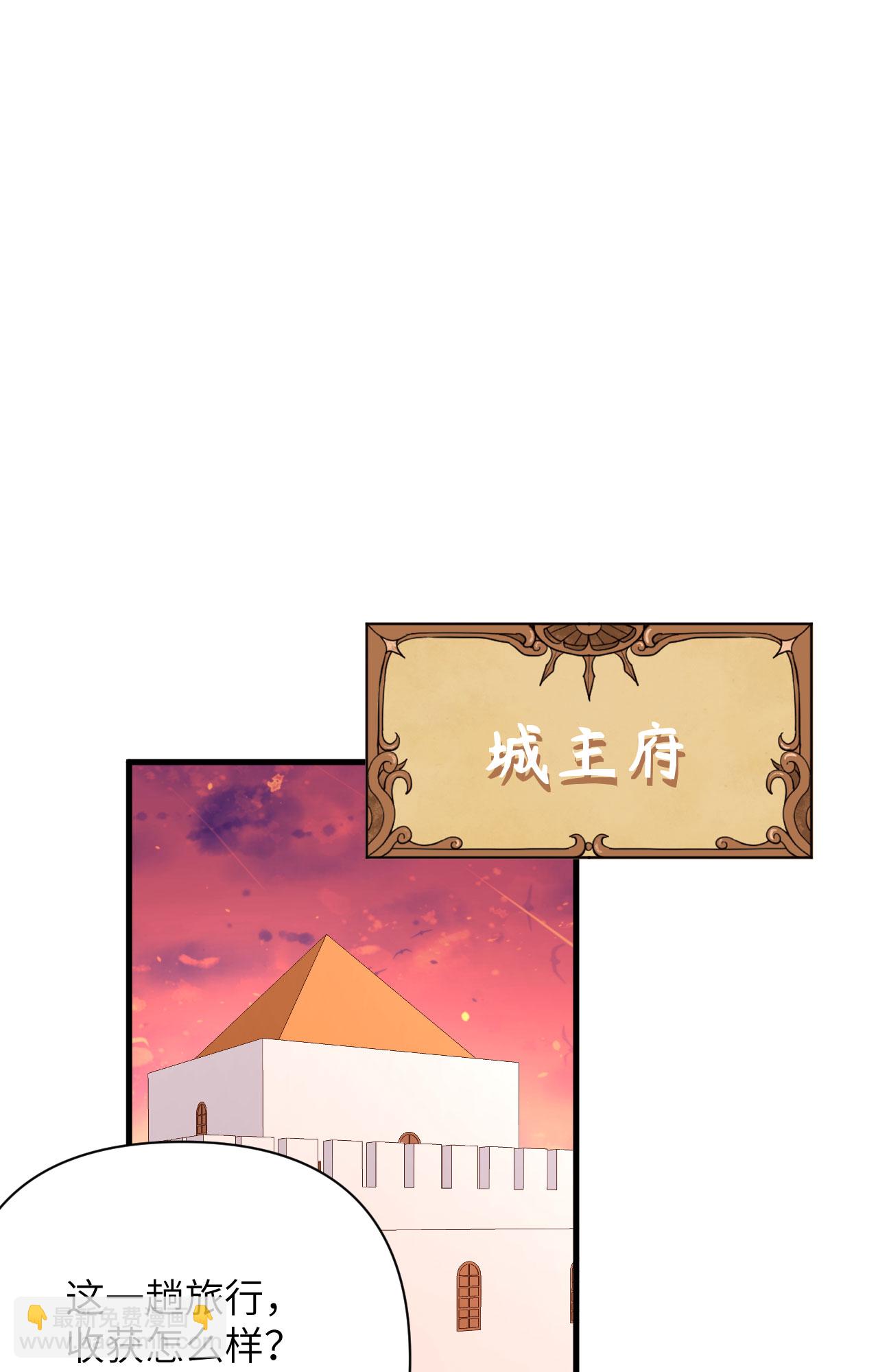 第324话-第329话