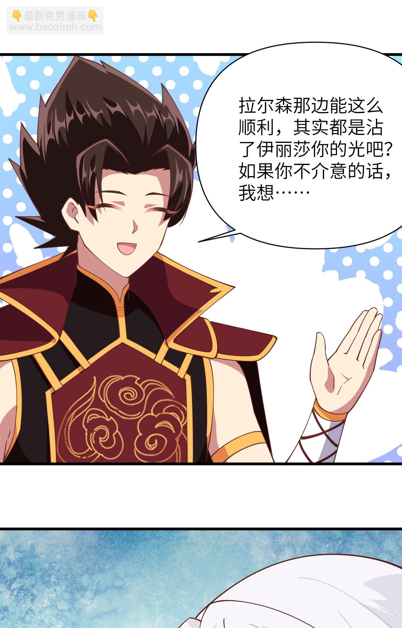 第324话-第329话