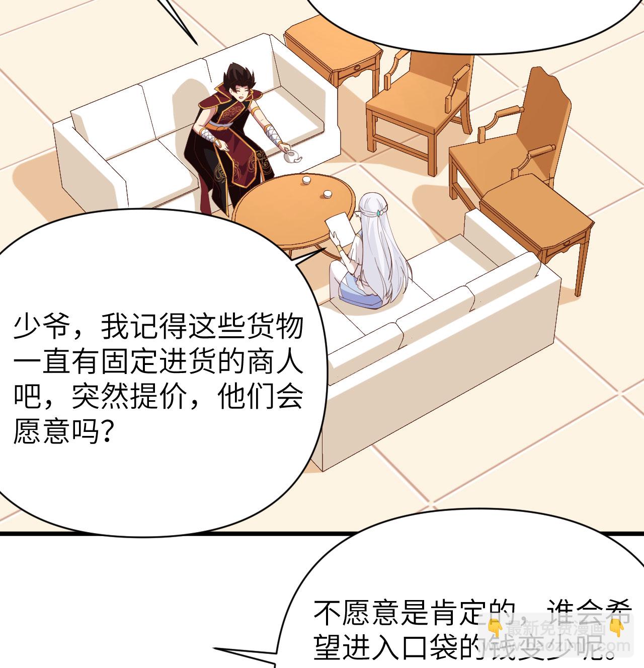 第324话-第329话