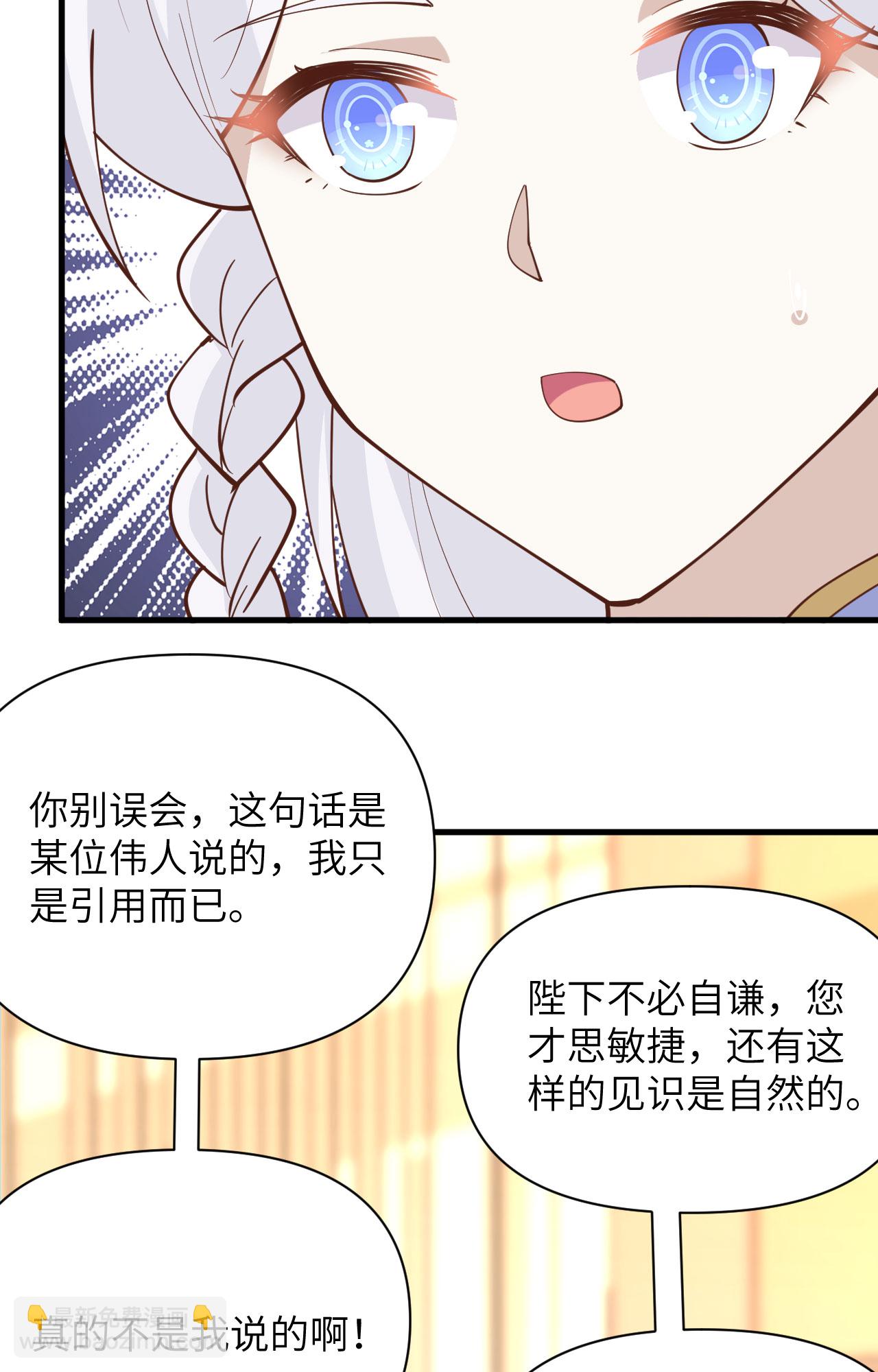 第324话-第329话