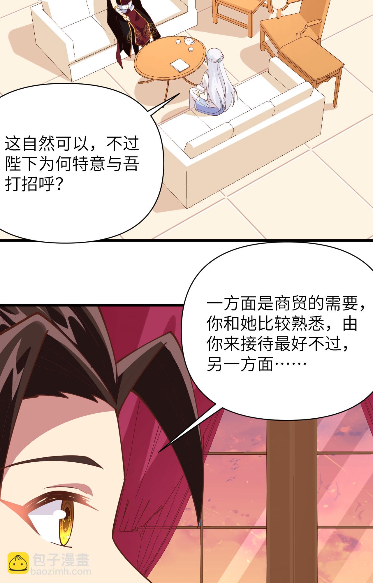 第324话-第329话